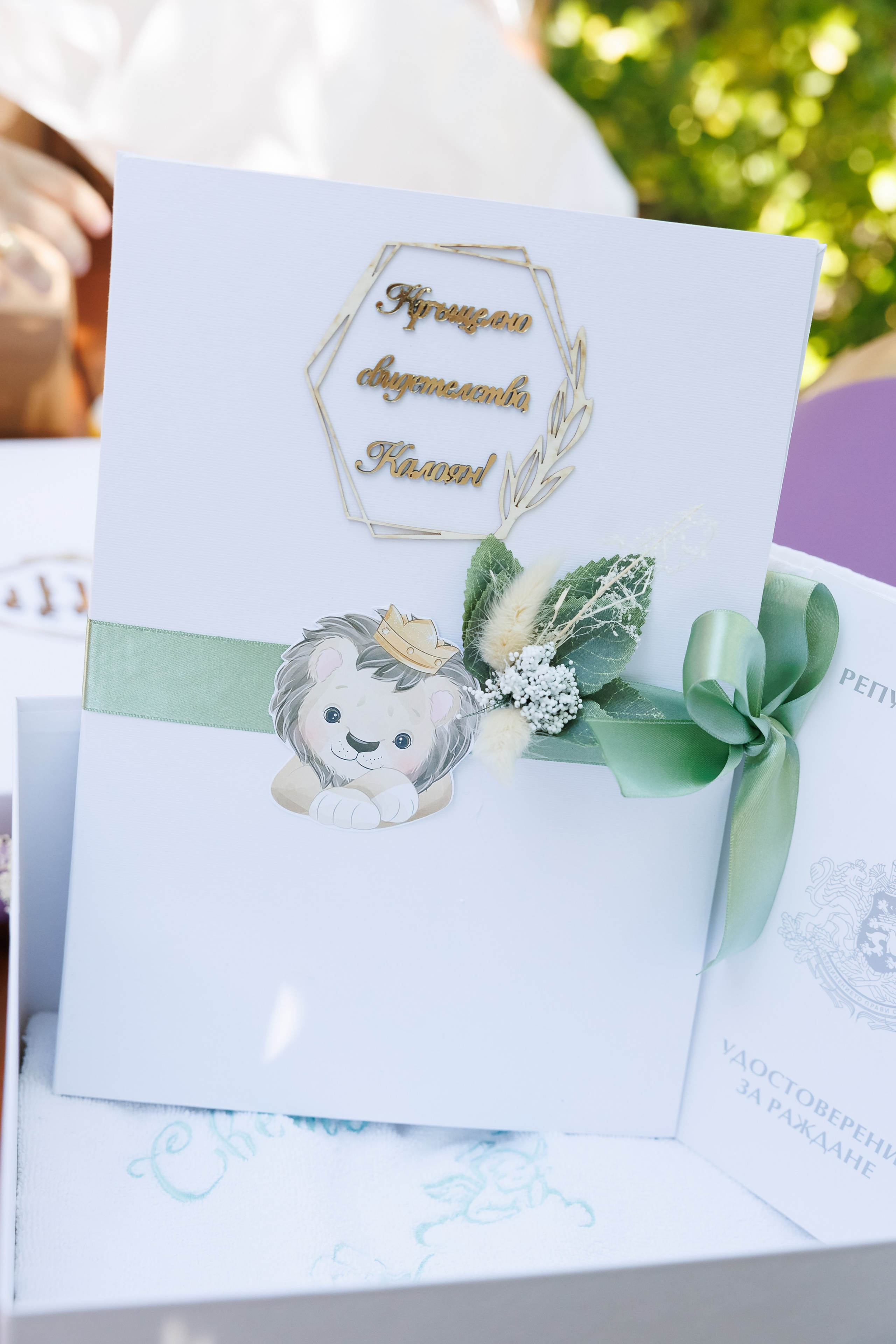 Свето Кръщение Царево. Фотограф Ирина Йотова