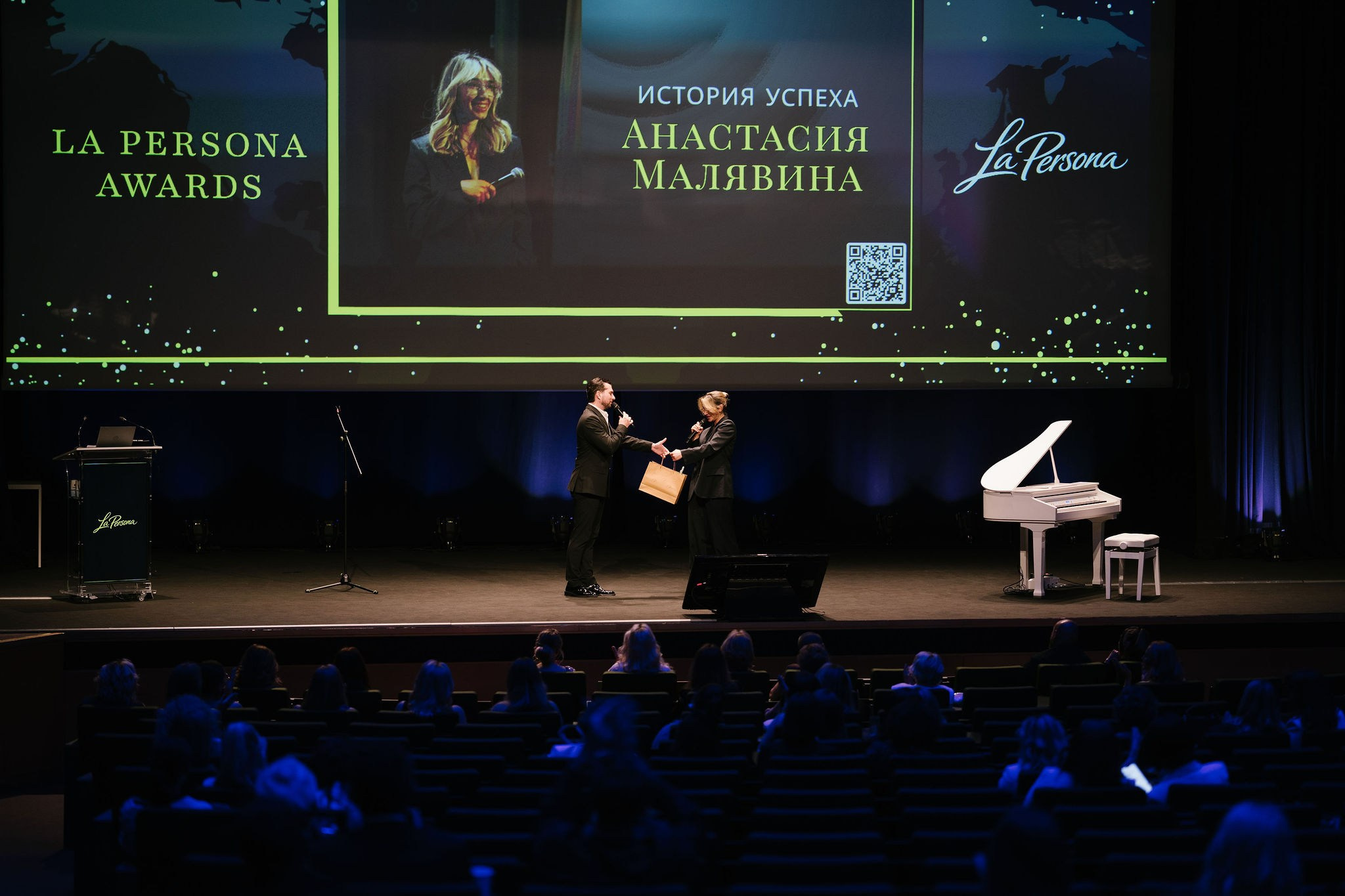 La Persona Awards 2026 (ч.4). OranJazz fotos