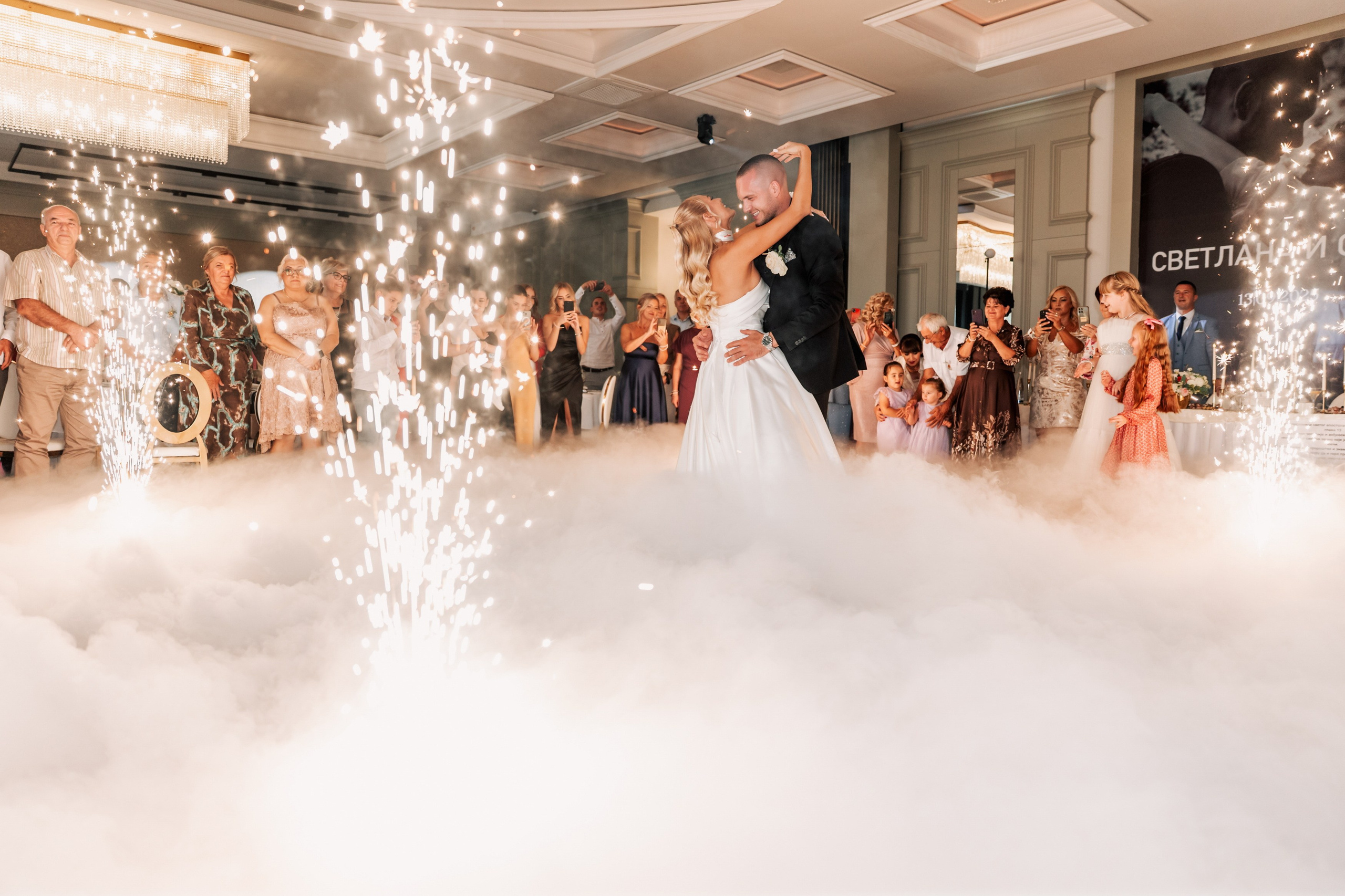 VENČANJA. Fotografi iz Backog Petrovca David i Andrea Stojanovic