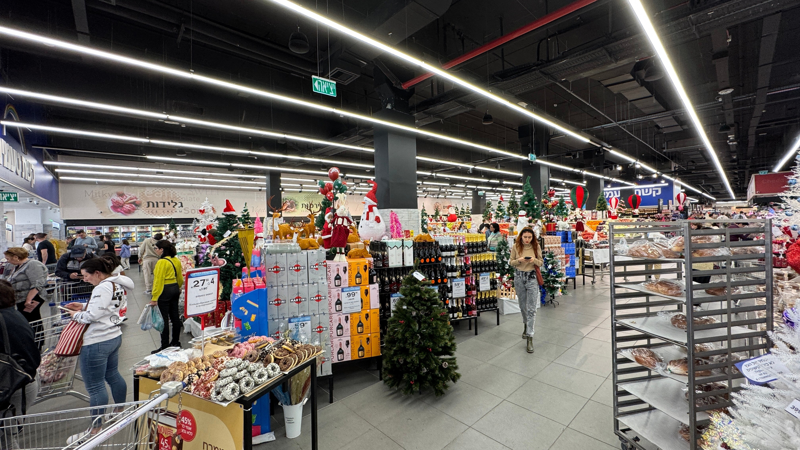 Everything from everything