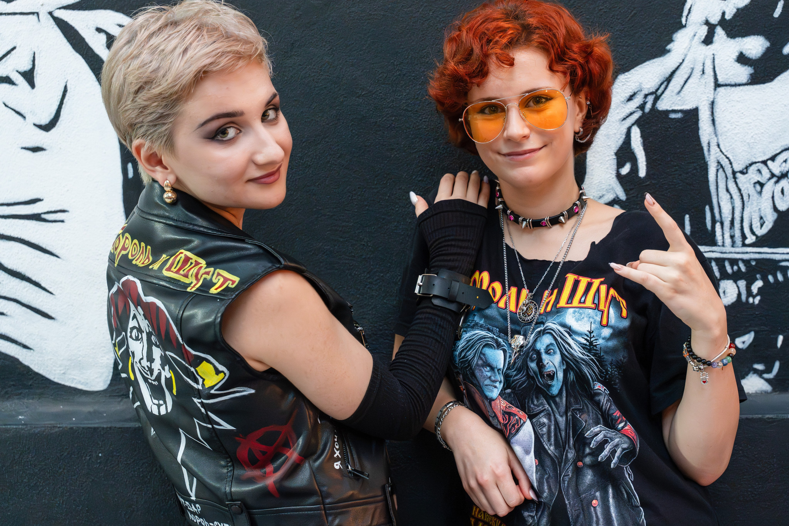 My Friends Pub. UNRATED PHOTO