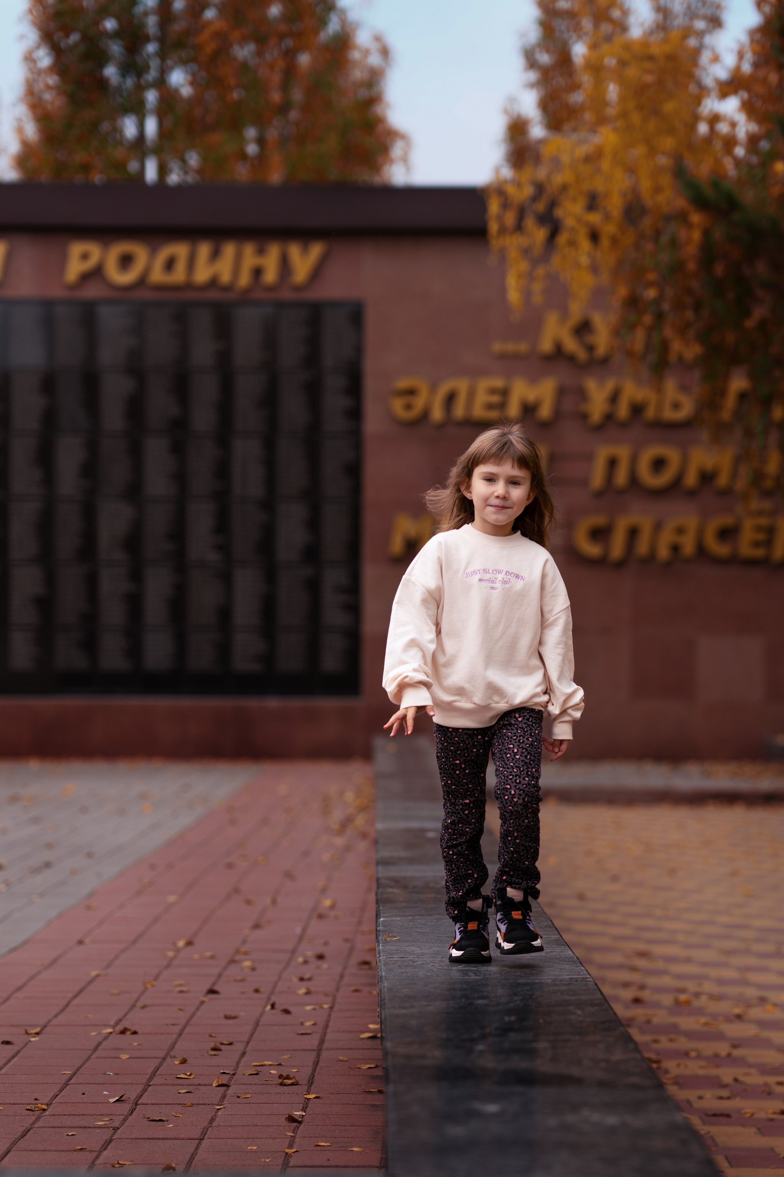 Дарина и Ростислав. Фотограф Костанай