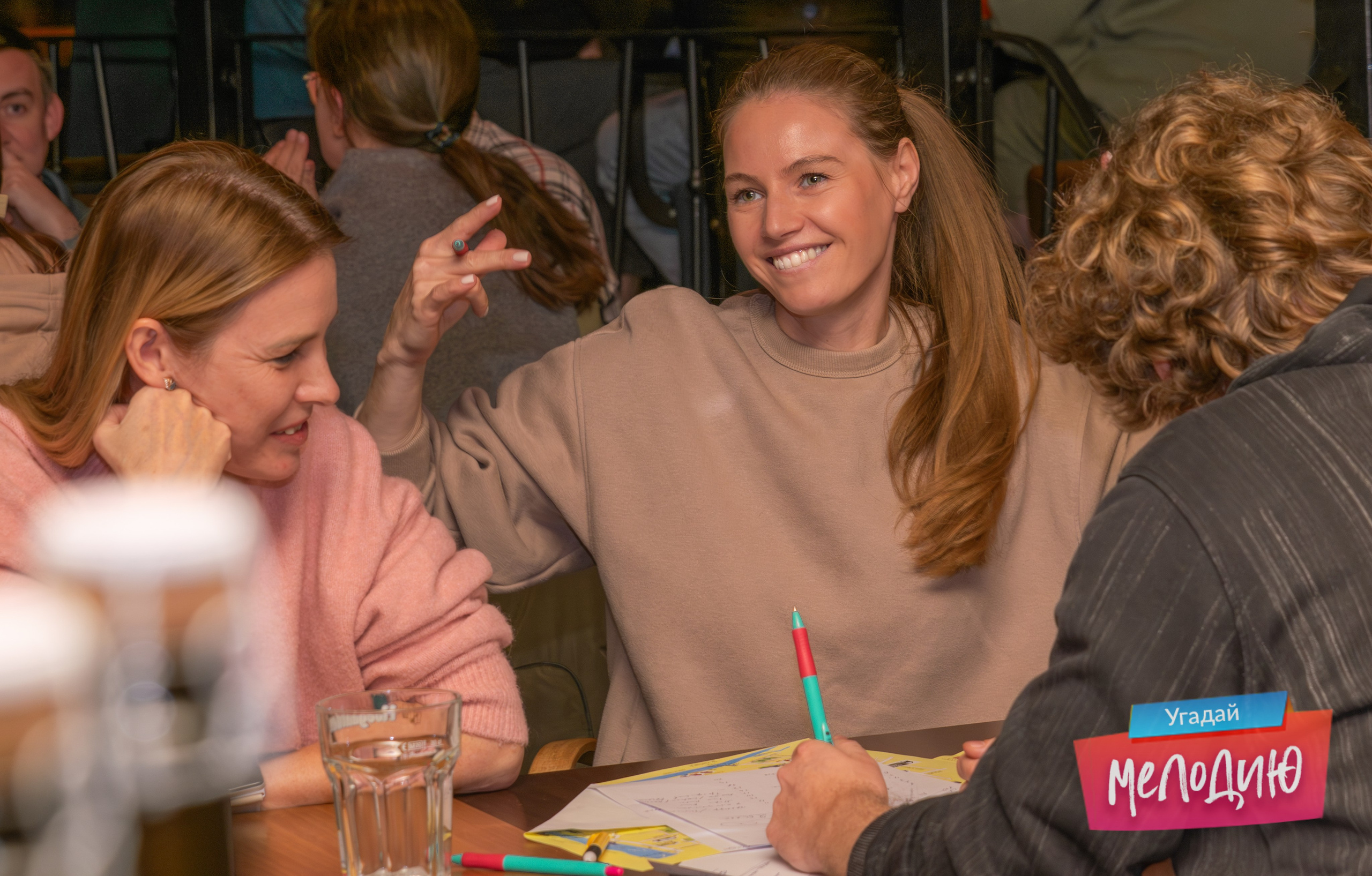 Guess the Melody | Quiz Night. Victoria Fedoseenko. Photographer from Serbia