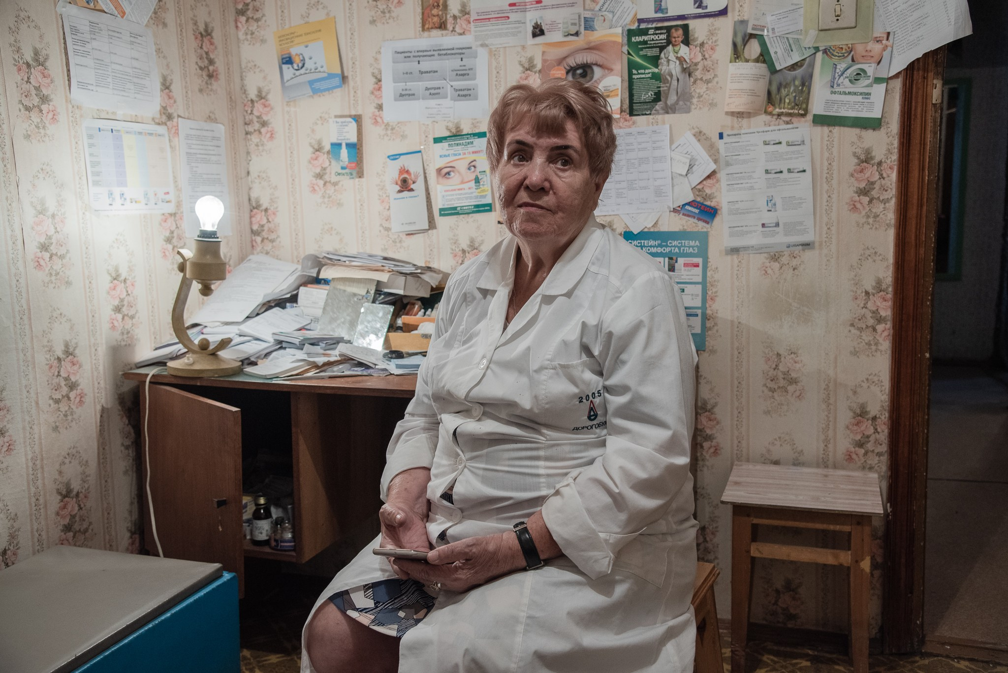 Belova's office. Документальный и репортажный фотограф Айгуль Михайлова