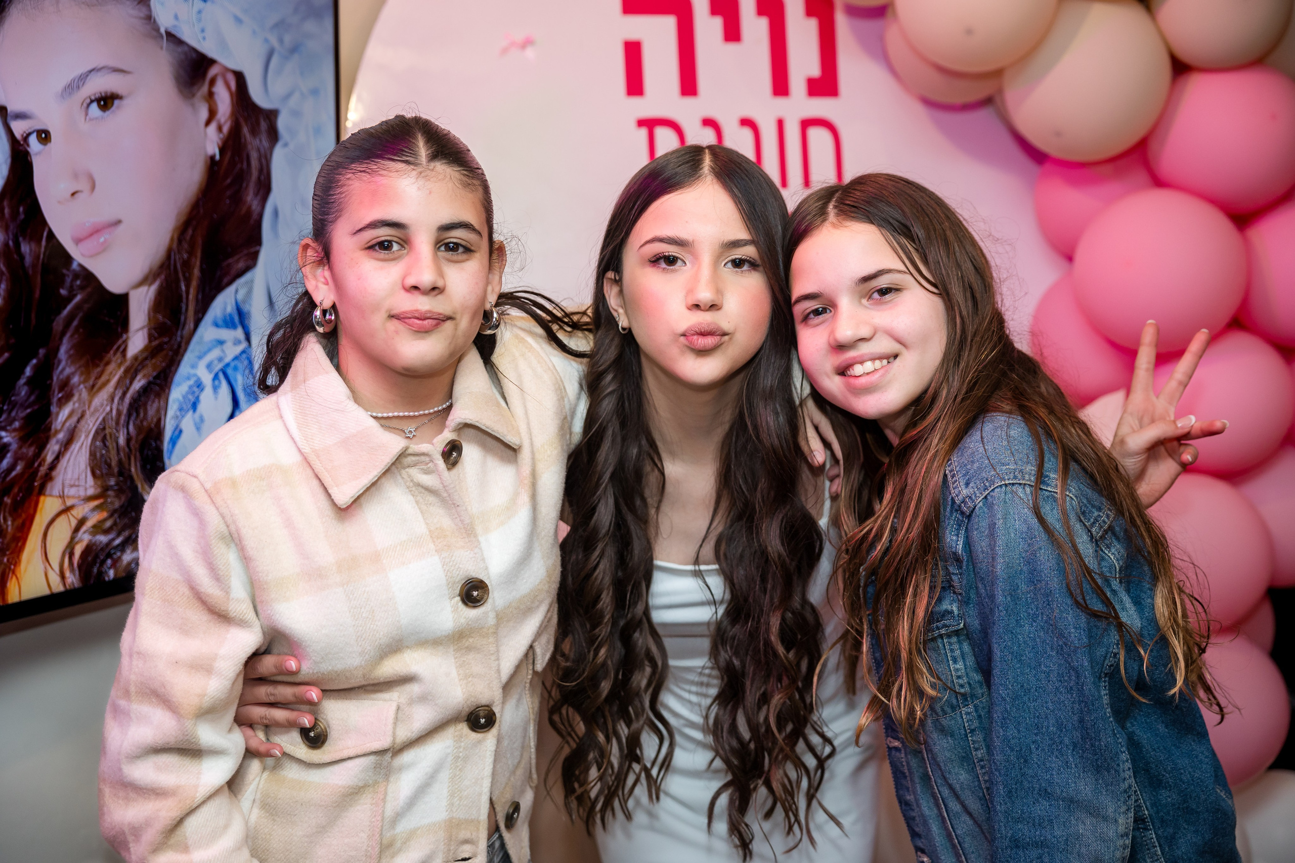 Noya. AMIR BUCHNIK PHOTOGRAPHER