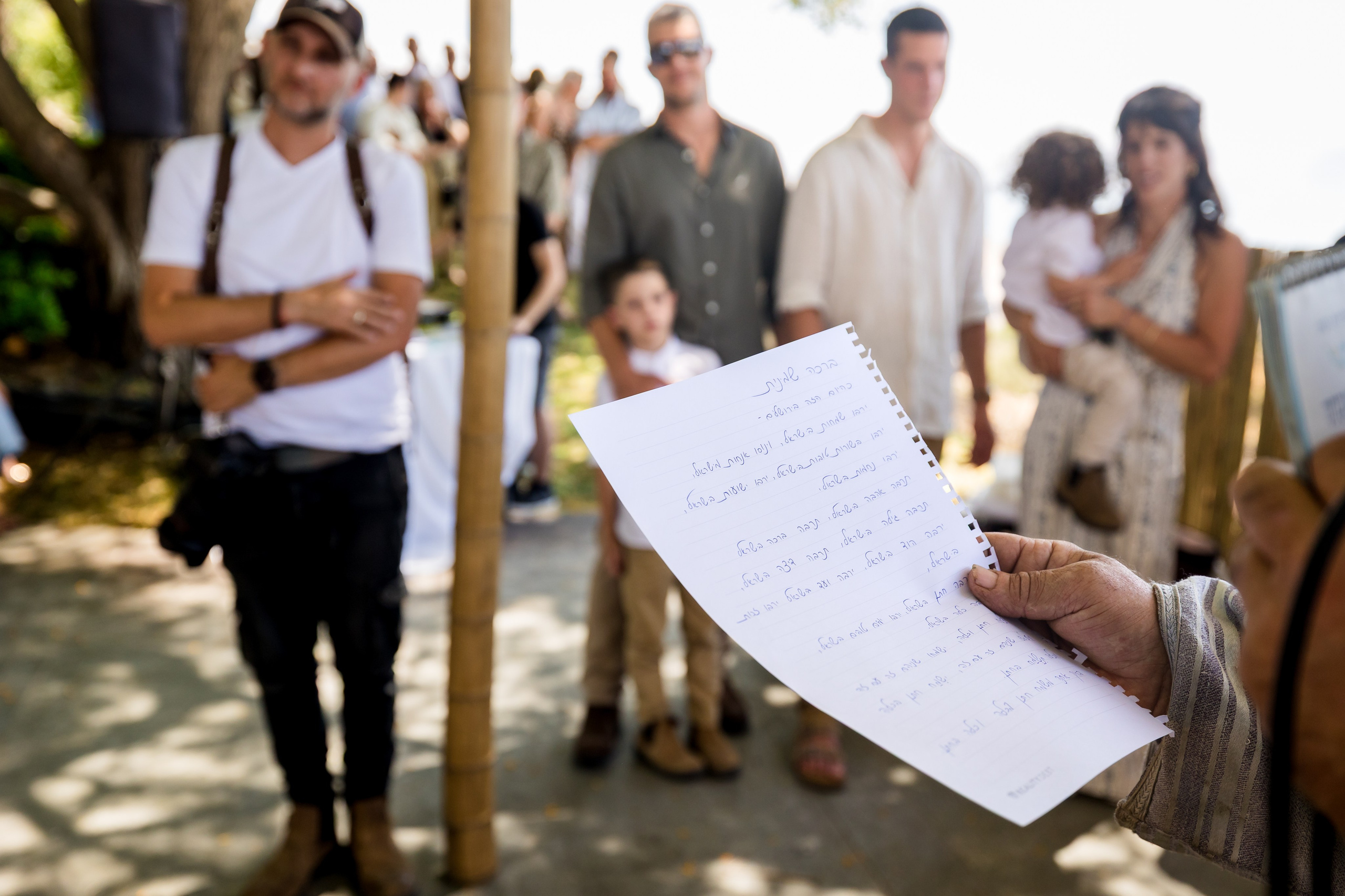 Omar & Nimrod. AMIR BUCHNIK PHOTOGRAPHER