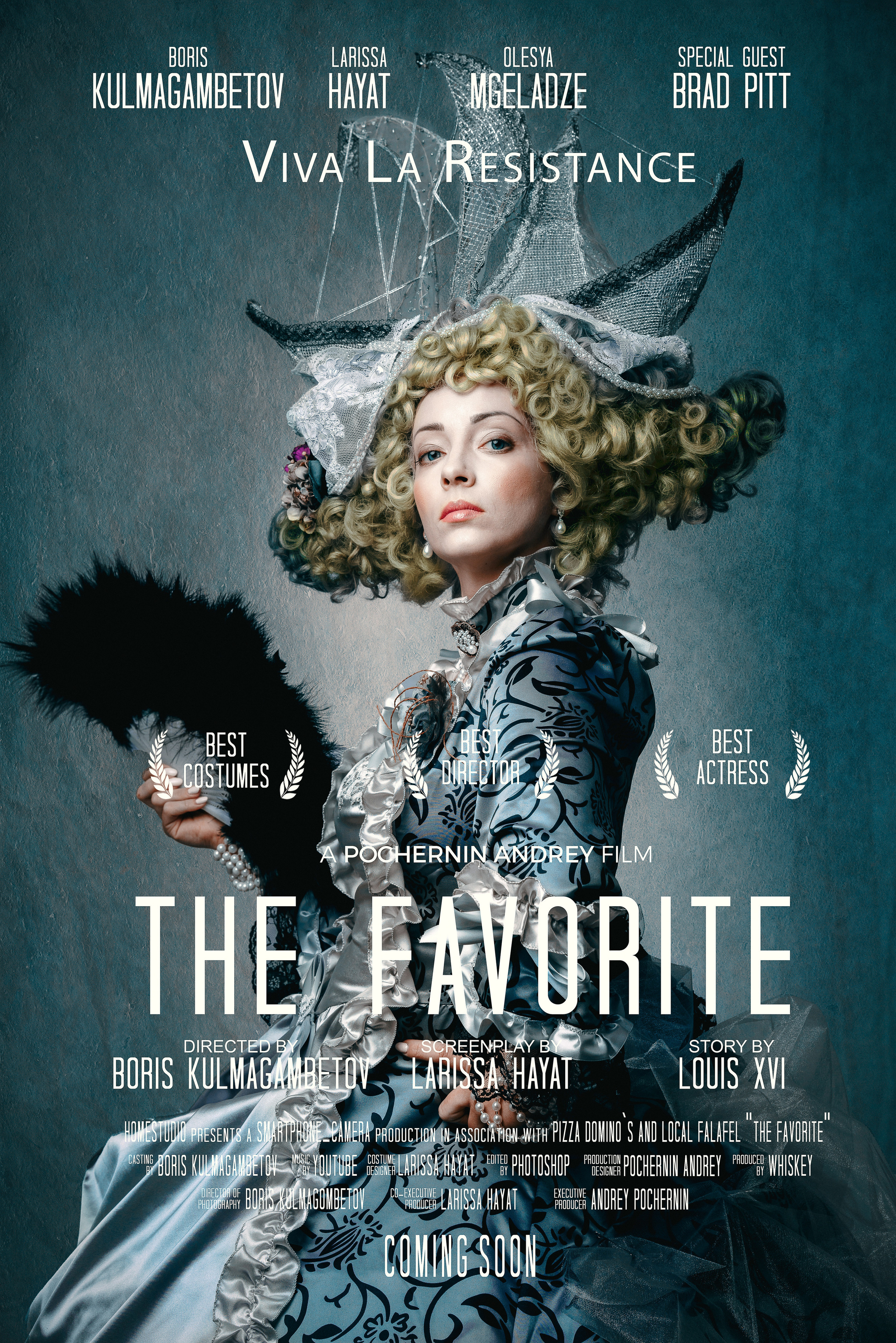 Staged. Andrey Pochernin portrait and fine art photography. Андрей Почернин