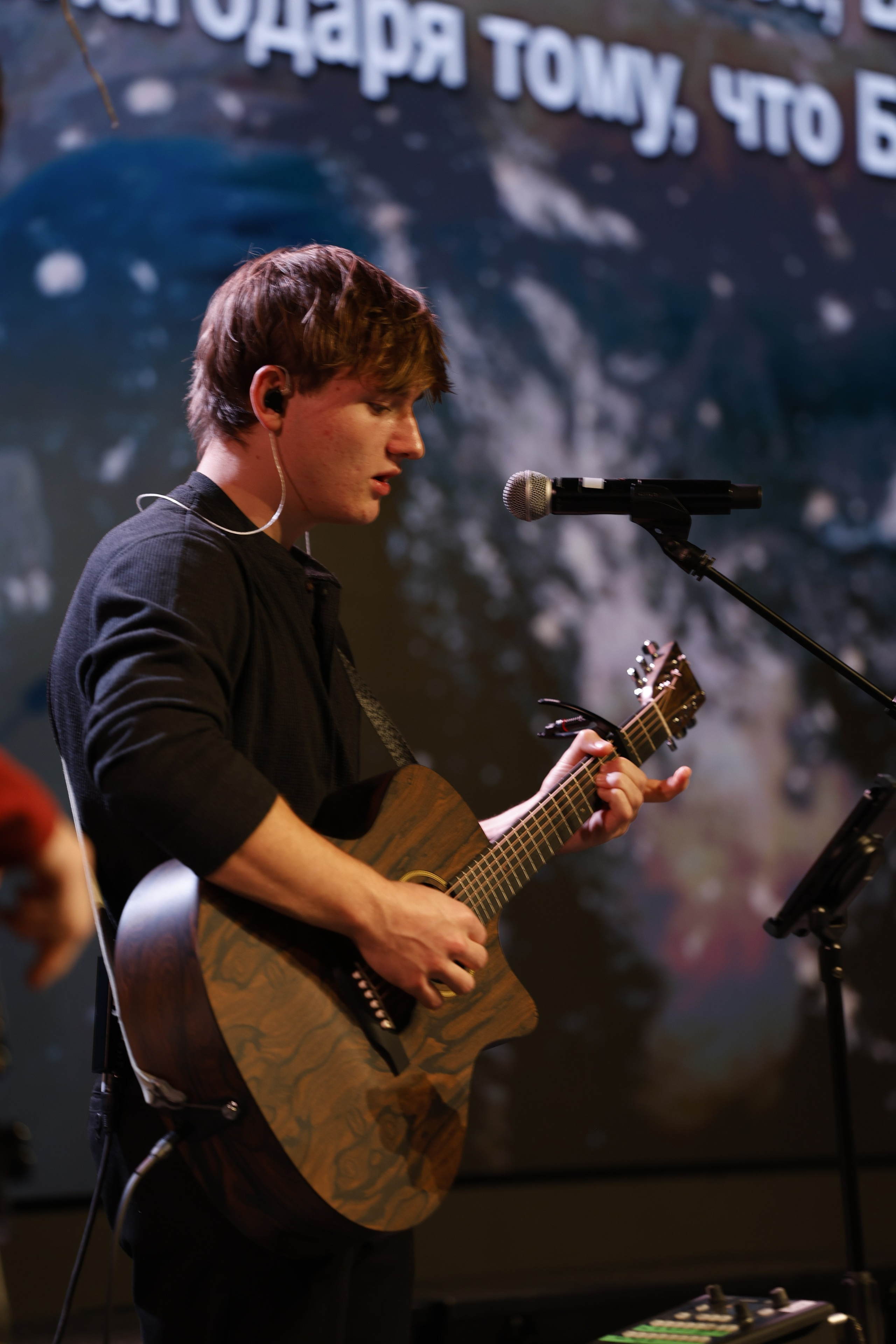 Sunday Service 10-26-25. Smirna Christian Church