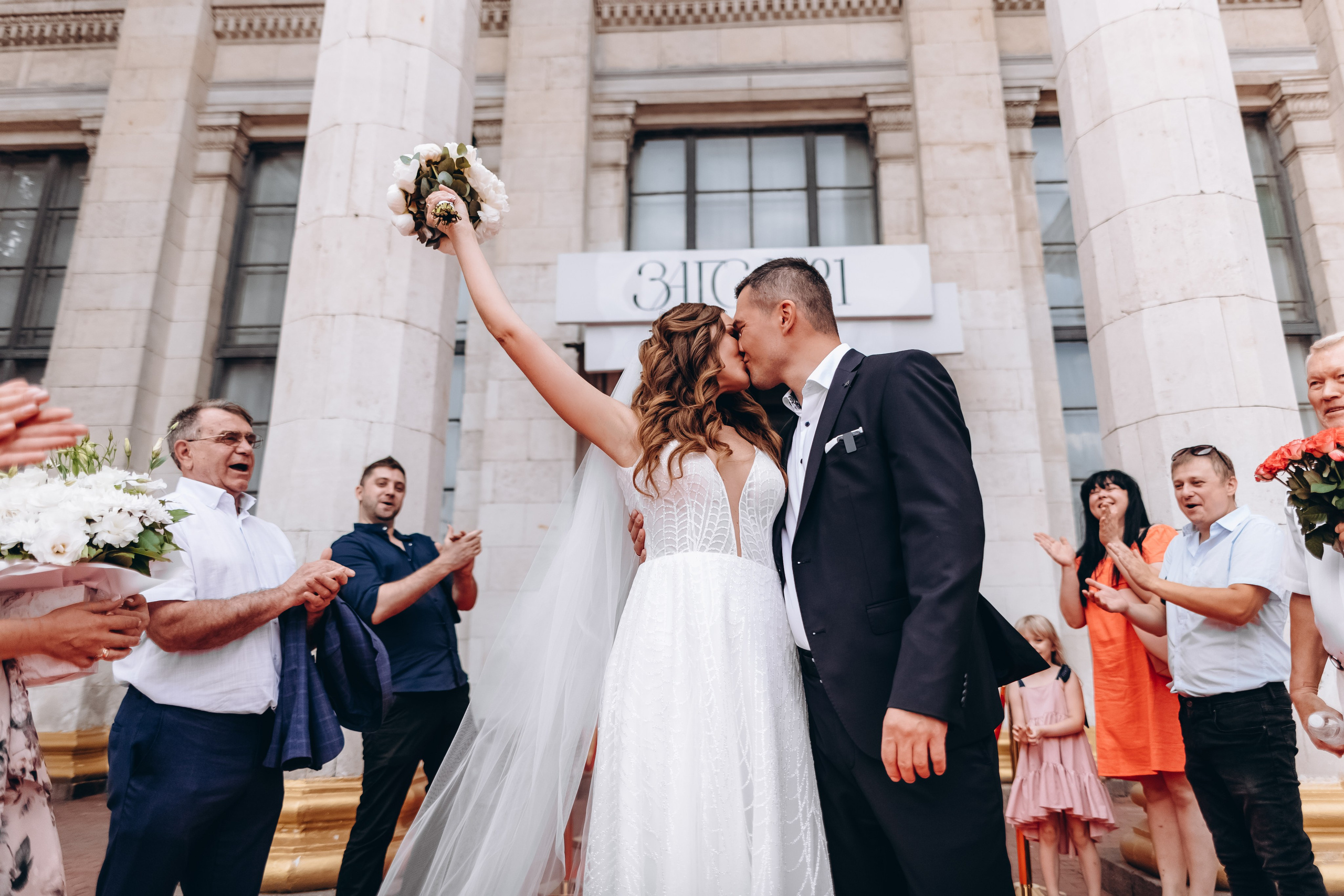 Maria & Jevgeniy. Wedding and Family Photograph