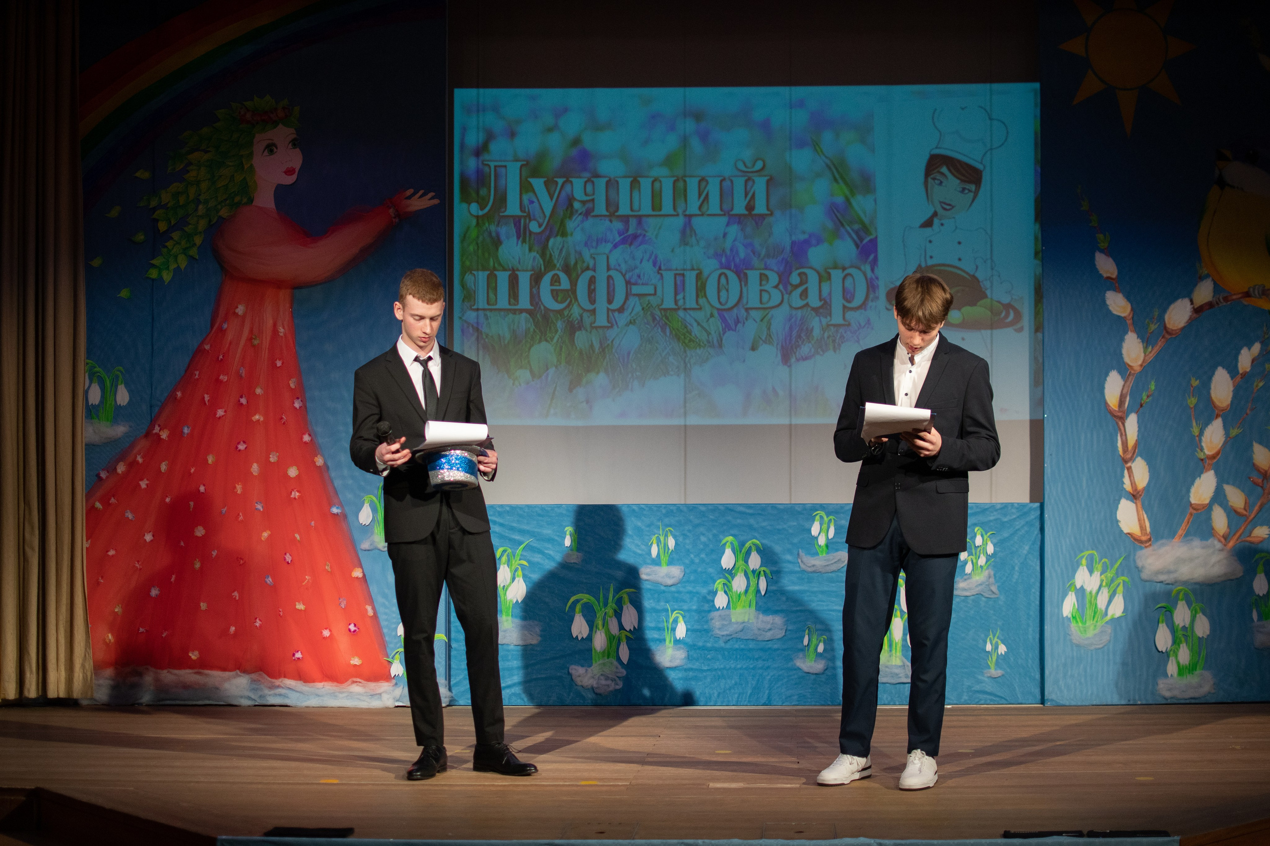 Концерт. Семейный и детский фотограф