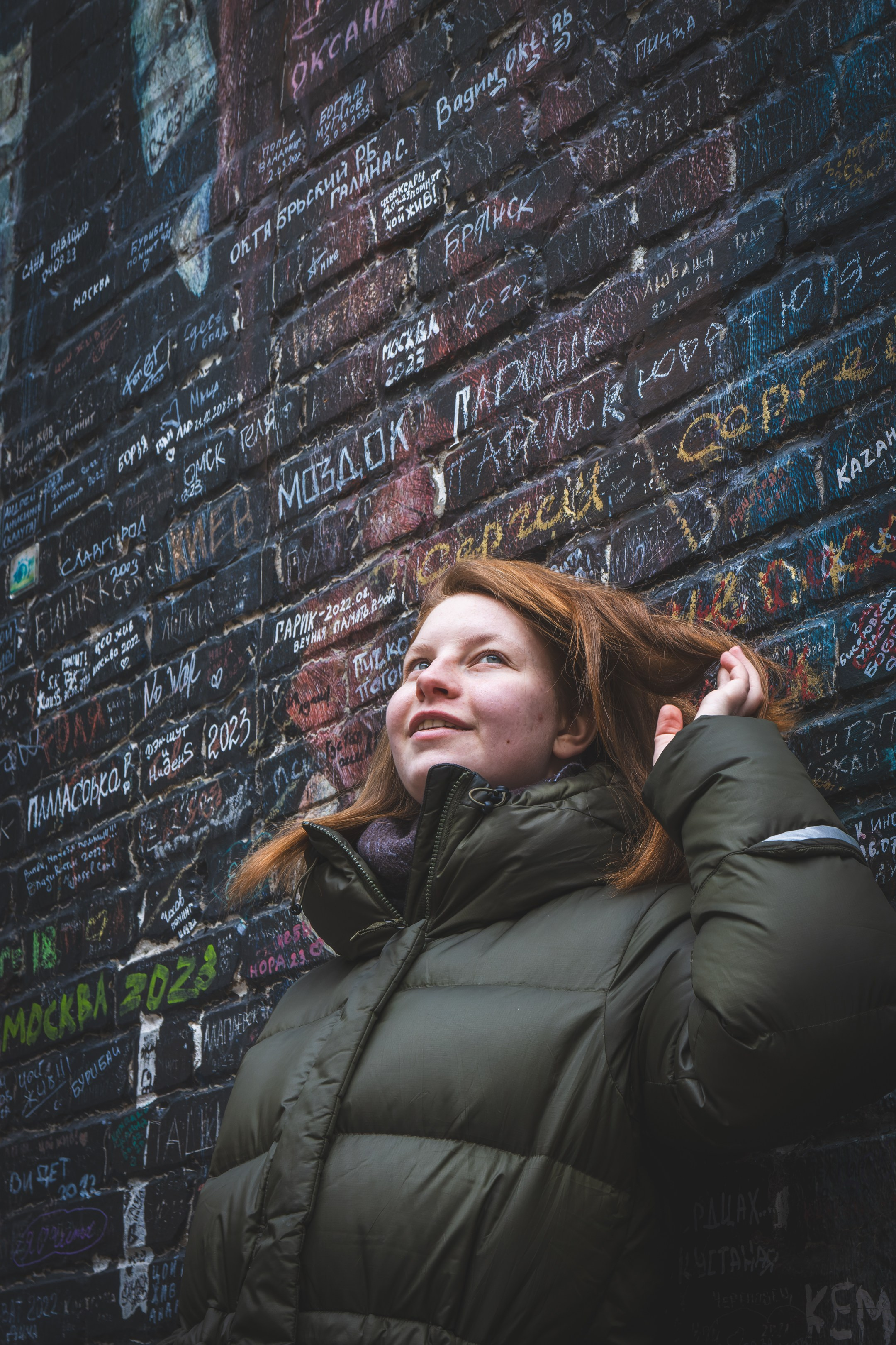 Puhkus Peterburis (Nika A.). Nebula 25 — Fotod teie hingele