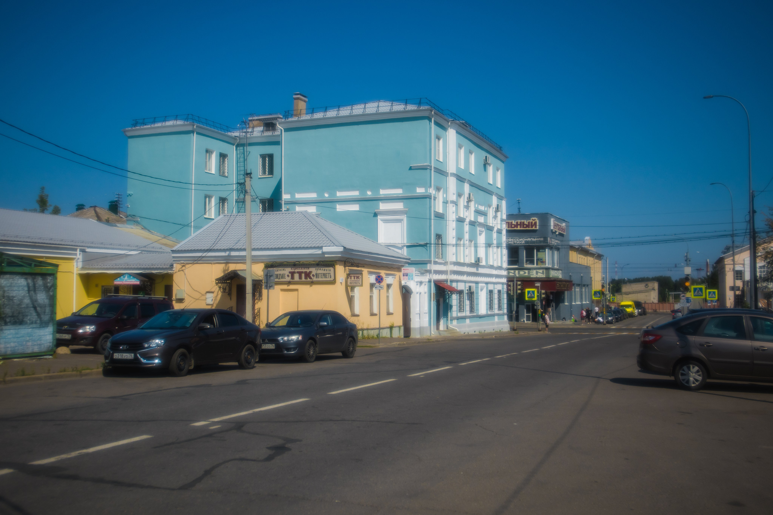 Рыбинск.2024. «Фотохроники»