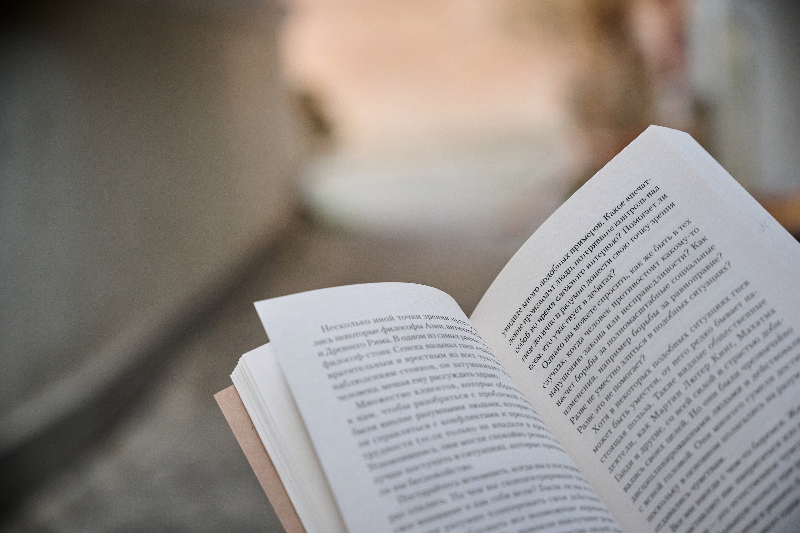 Психолог Кирилл контент для соц сетей. Stanisalu Krasouski Photography | Professional Photographer in Poland