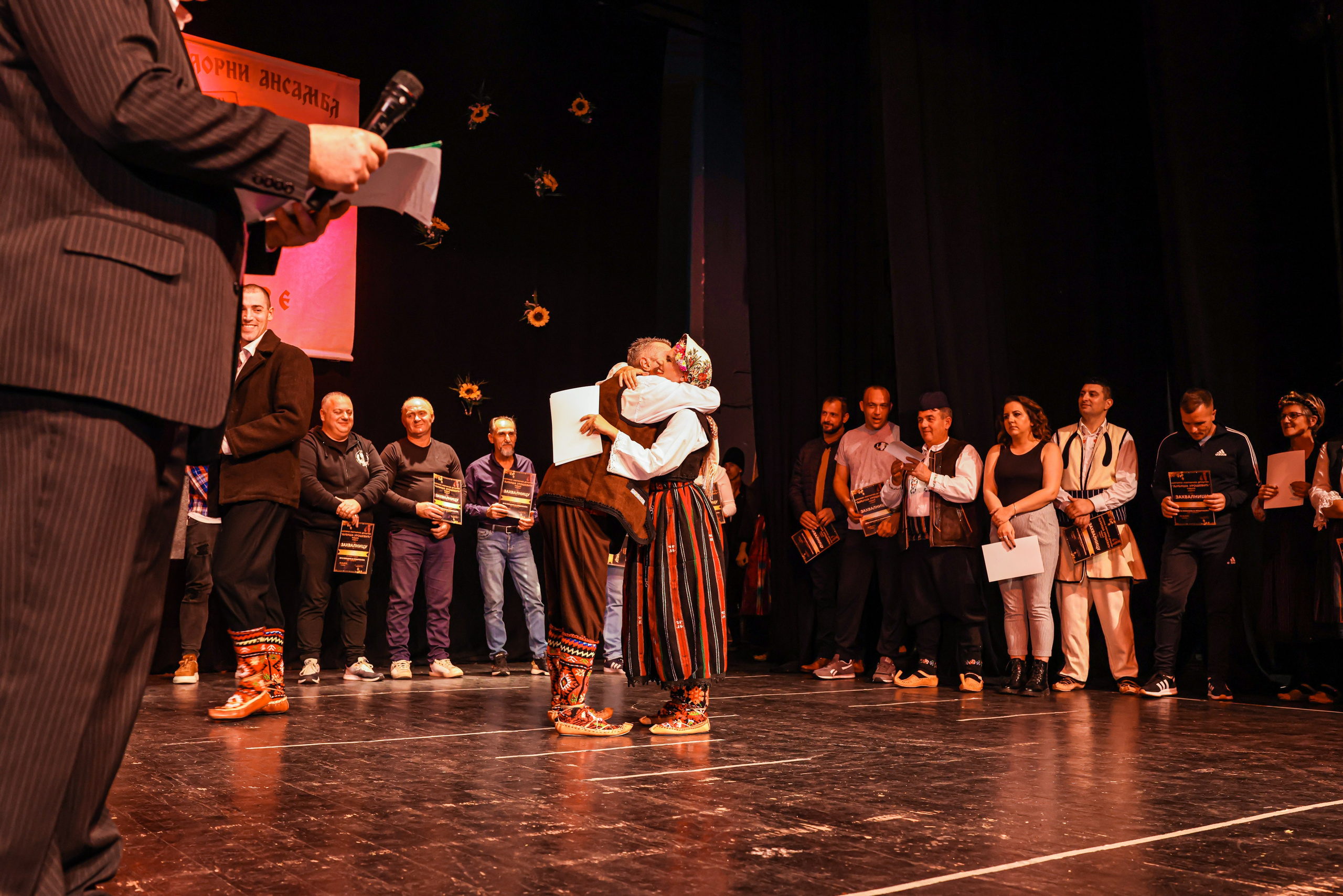 Godišnji koncert — KUD Ljubiša Urošević. Foto Simic Jagodina