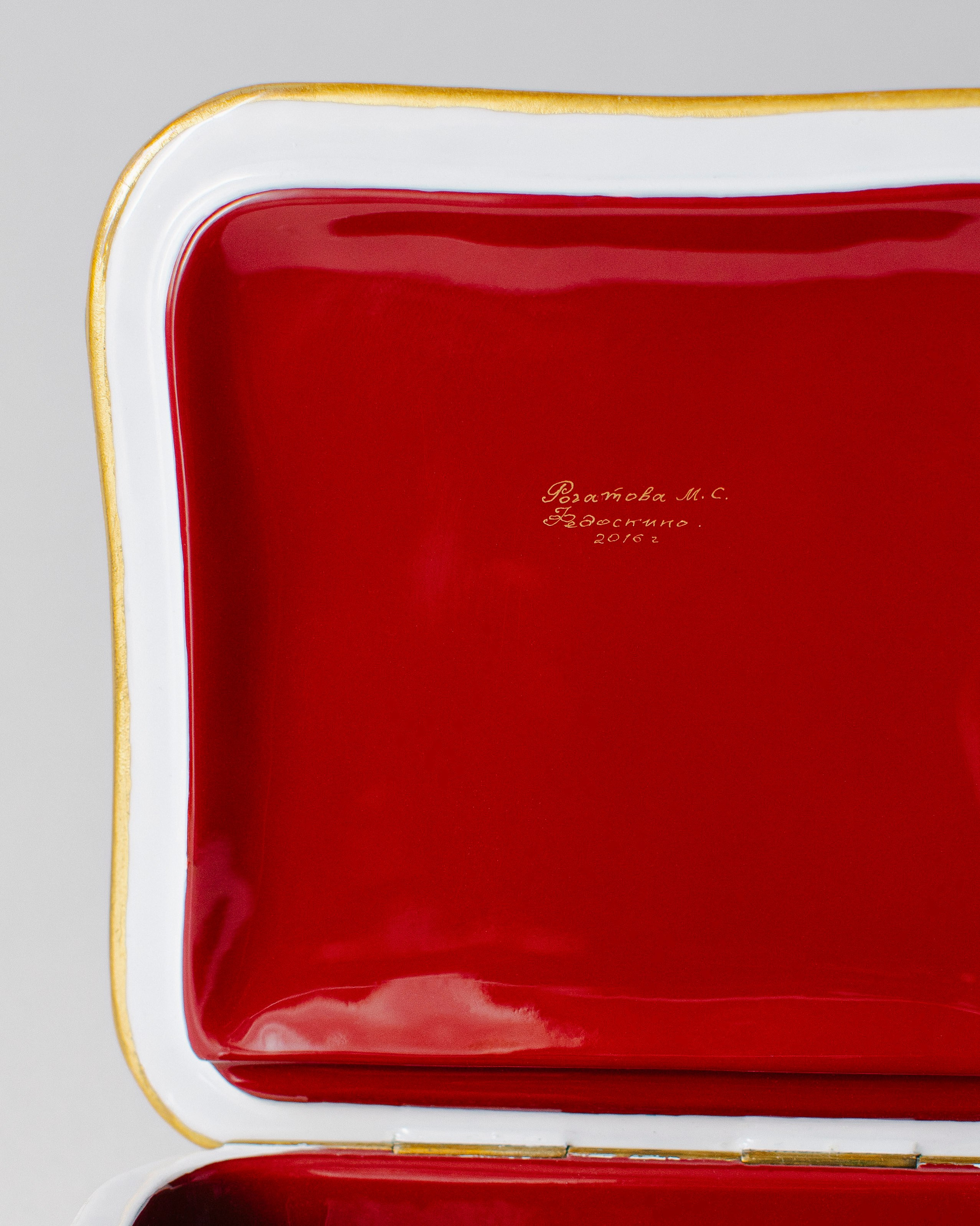 The Flower Garden. Marina Rogatova