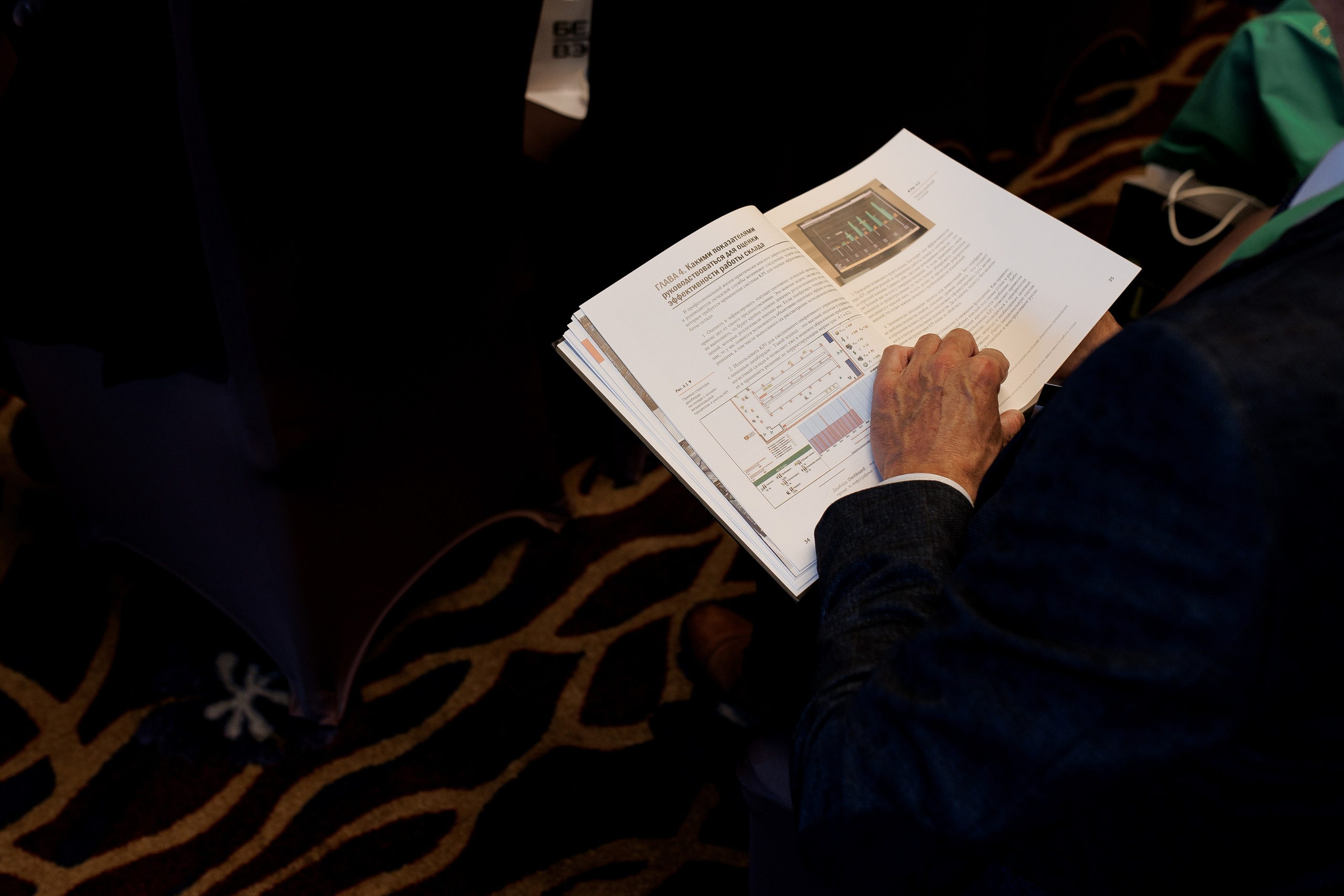 LSF. Свадебный фотограф Каледич Тимофей