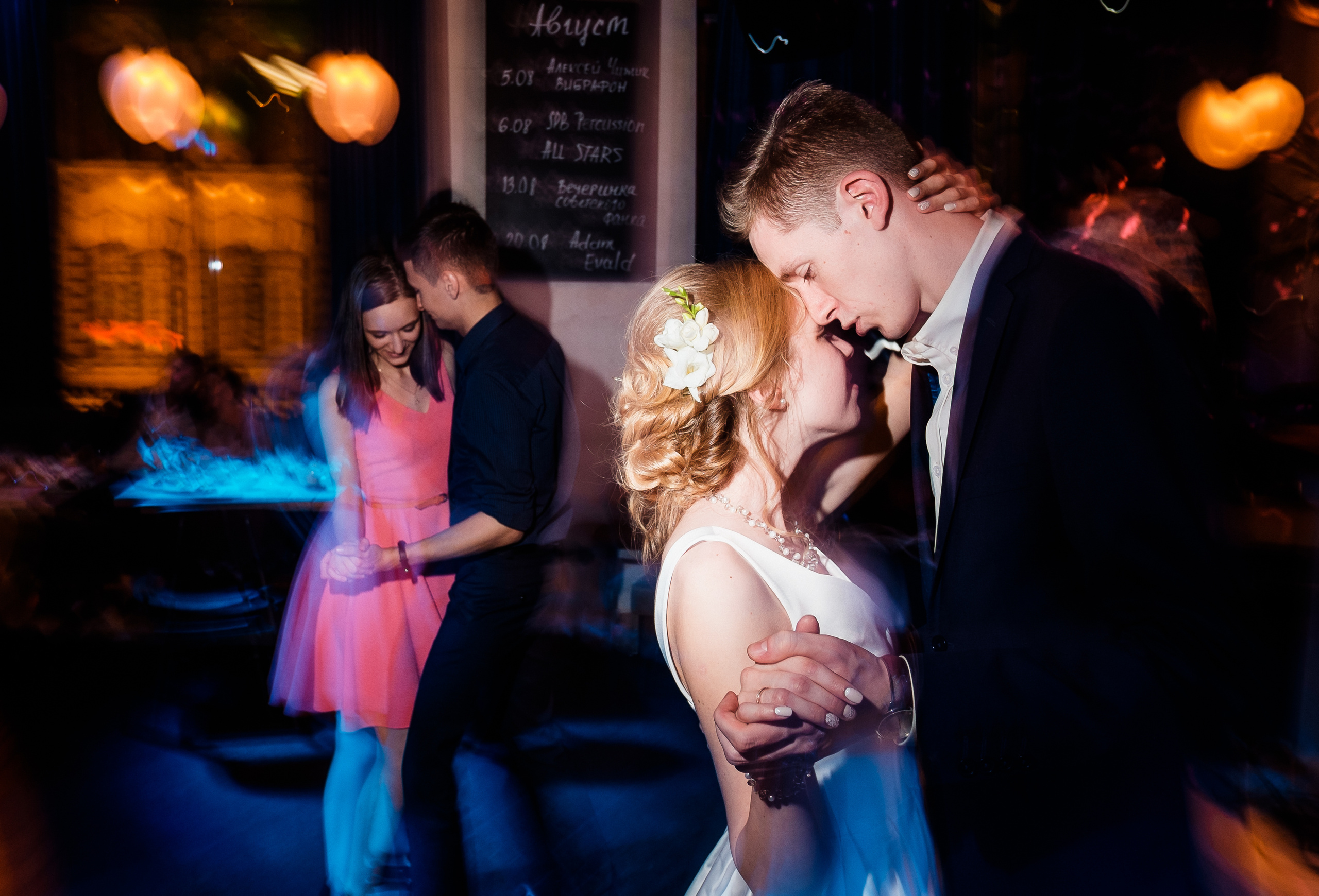 Маша Вадик. Portrait and reportage photographer