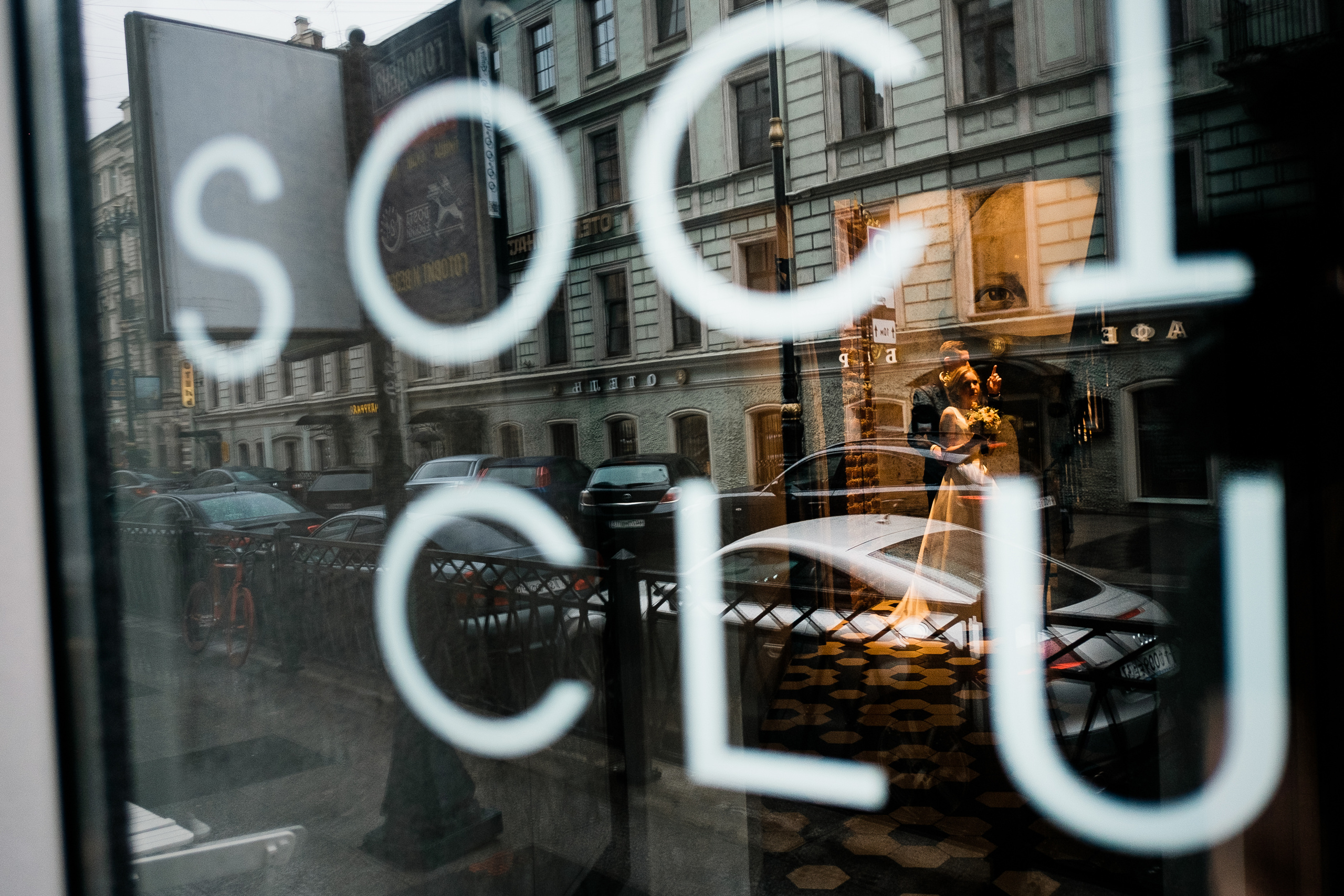 Маша Вадик. Portrait and reportage photographer