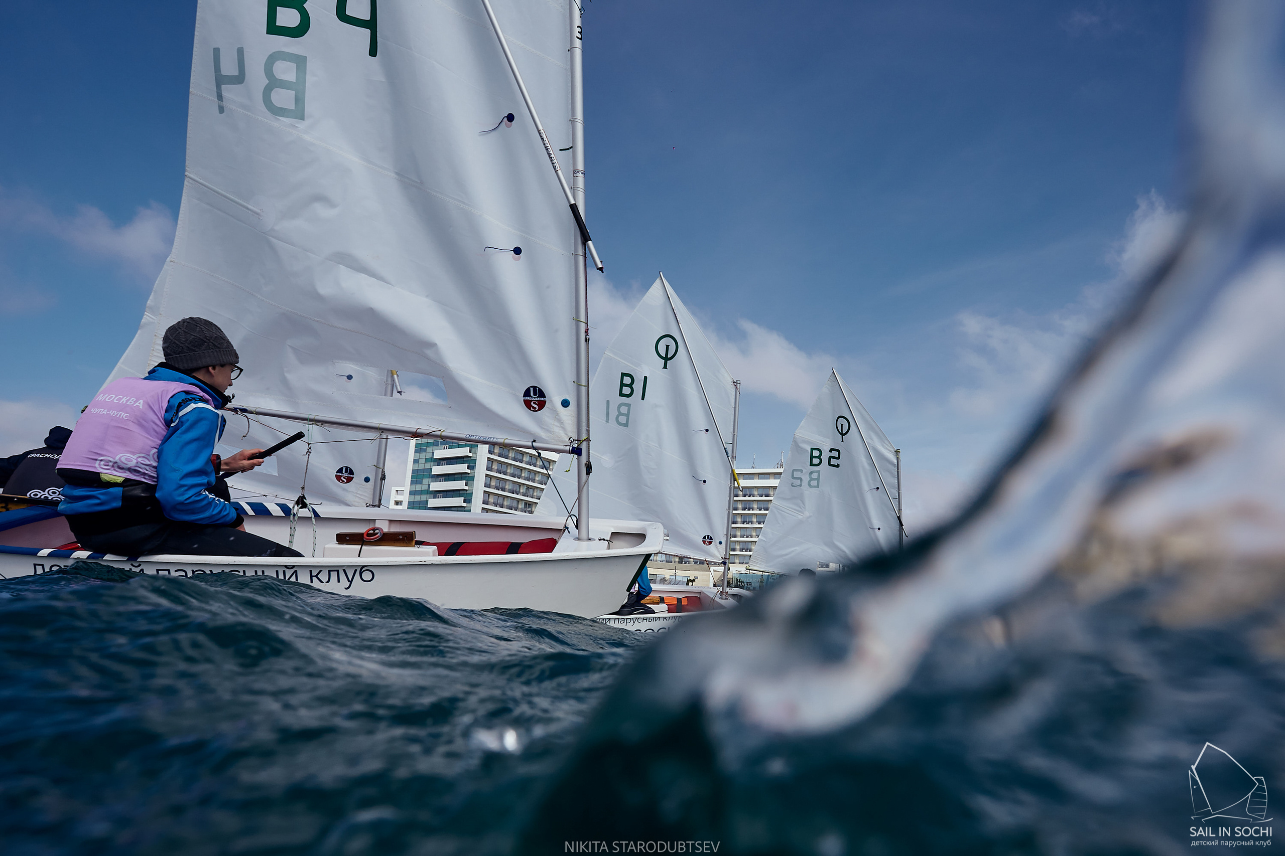 The Imeretinsky Cup in&nbsp;the Optimist Yacht Class