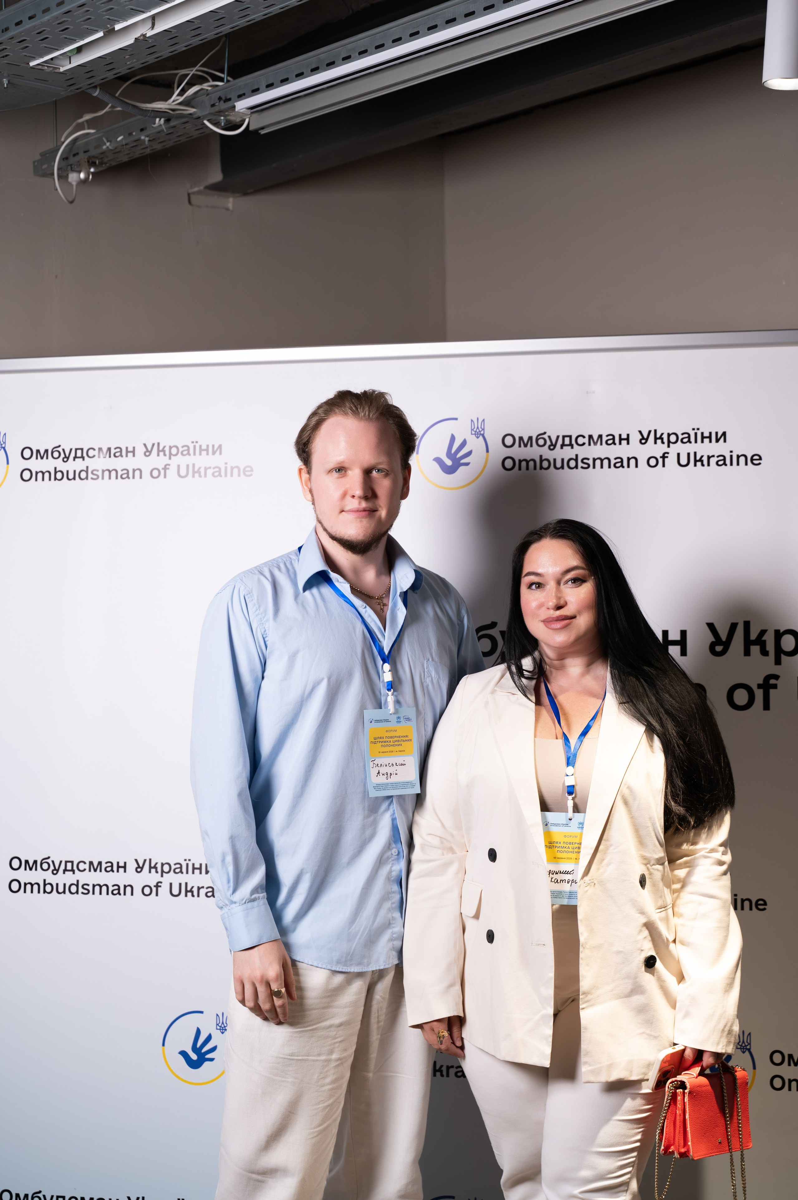 Форум UNHCR. Сімейний та весільний фотограф Анастасія Дмитренко