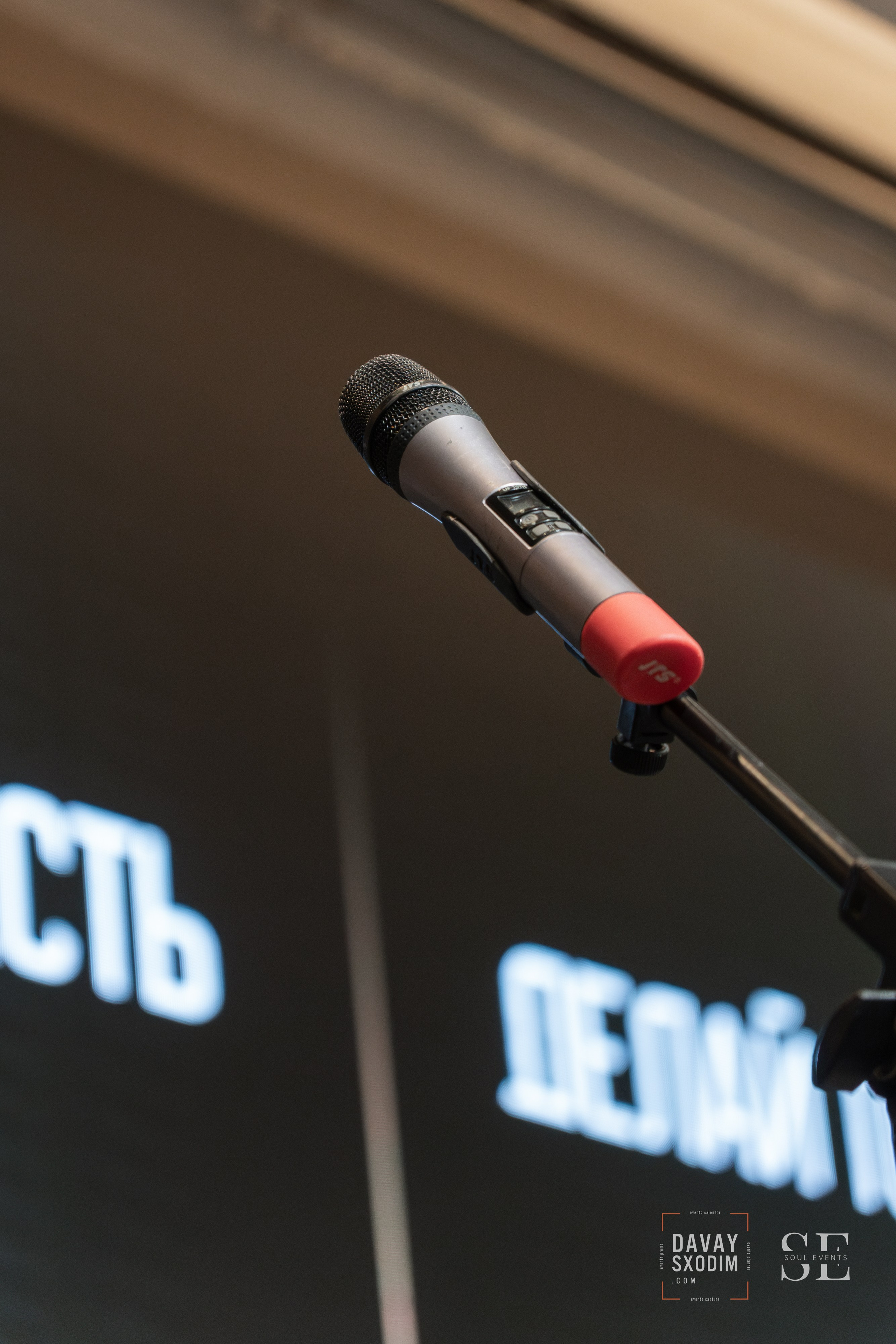 UPGRADE WEEKEND. АФИША|ФОТОРЕПОРТАЖИ|ИВЕНТЫ|ПХУКЕТ