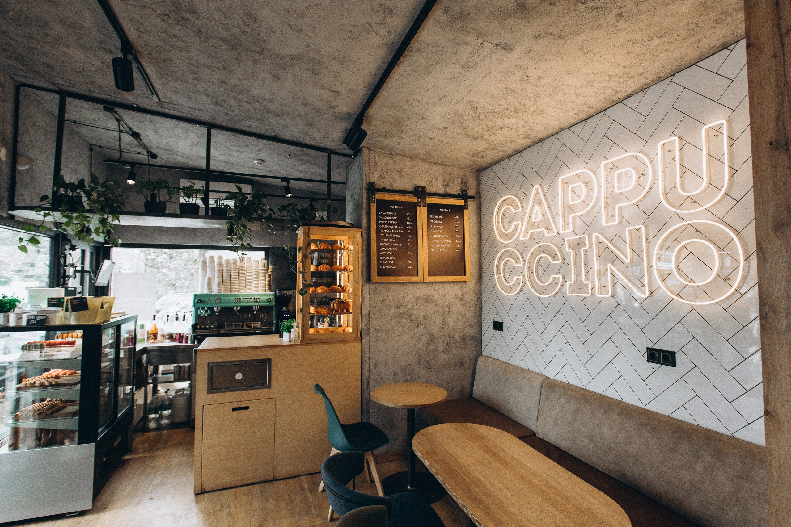 Мережа ресторанів Classic. Ірина Терещук