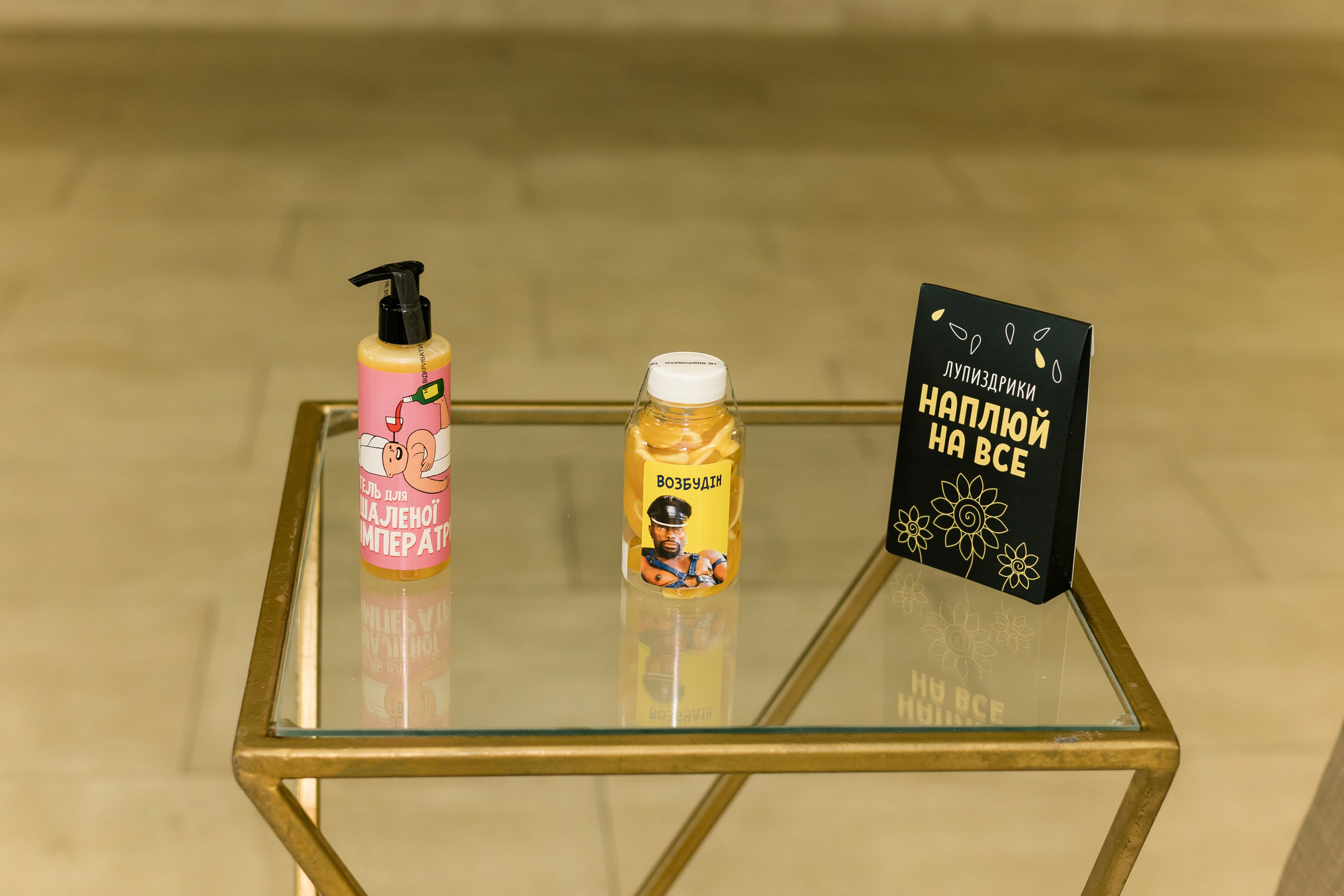 Anna Dmytro. Ірина Терещук