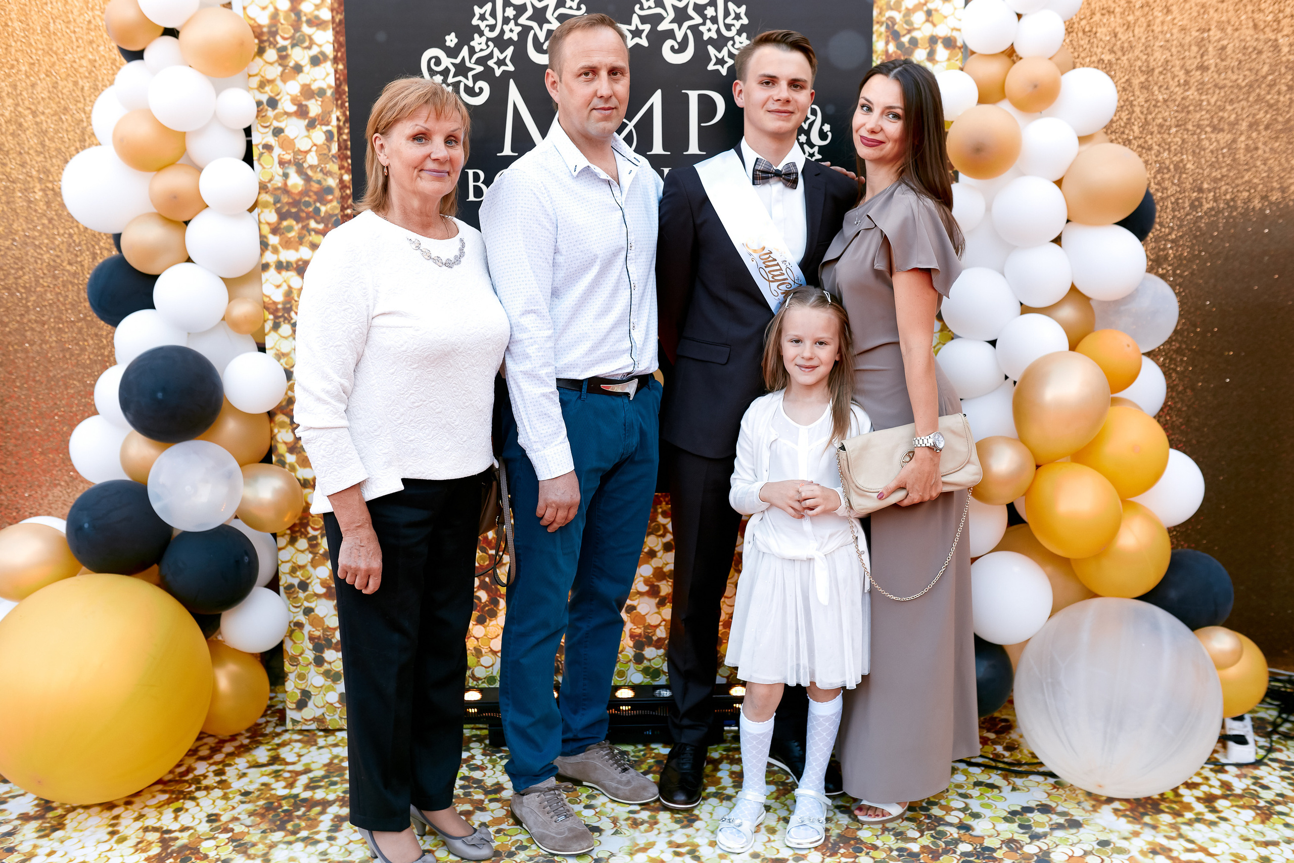 Graduation. Ruslan Sereduk Photographer