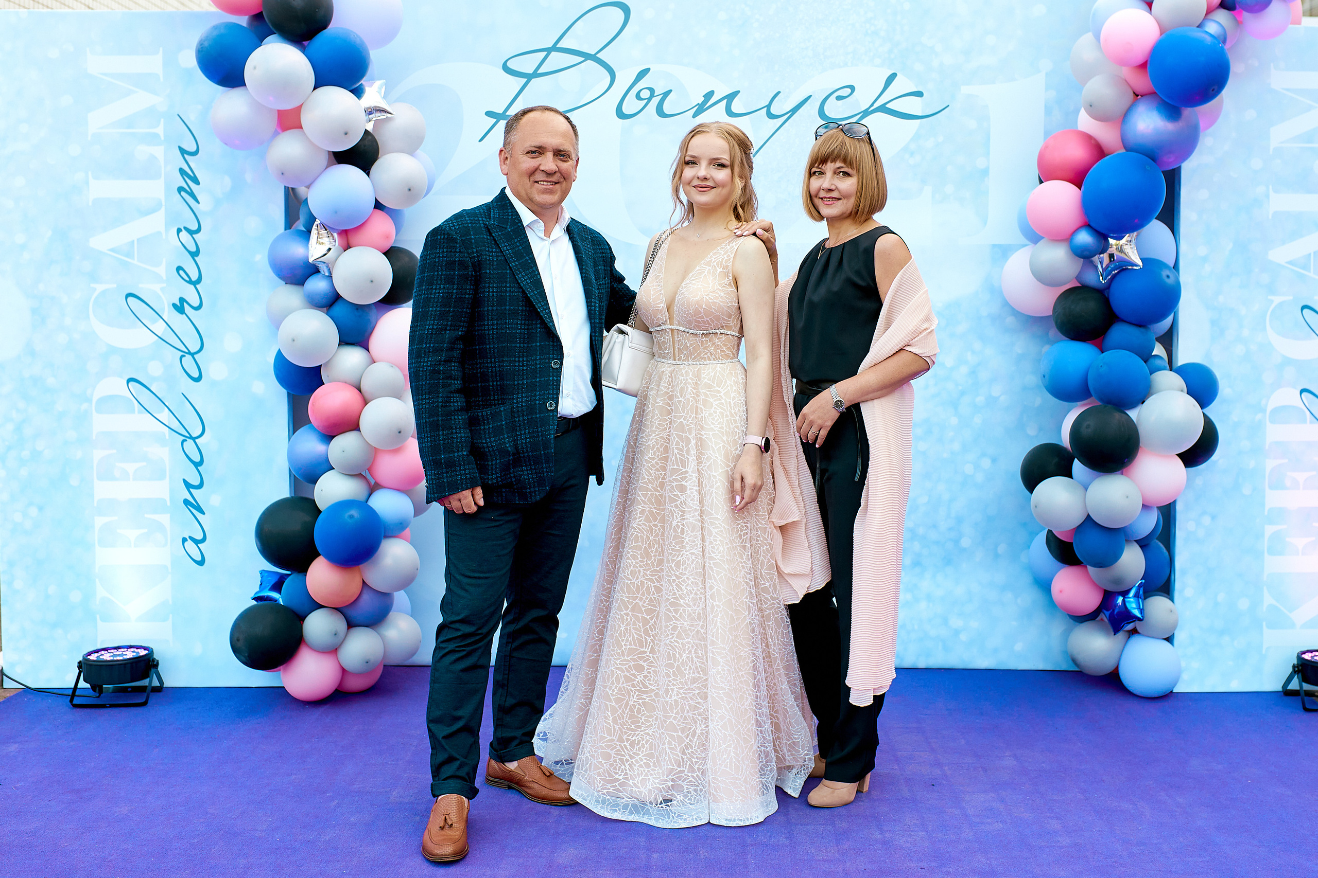 Graduation. Ruslan Sereduk Photographer