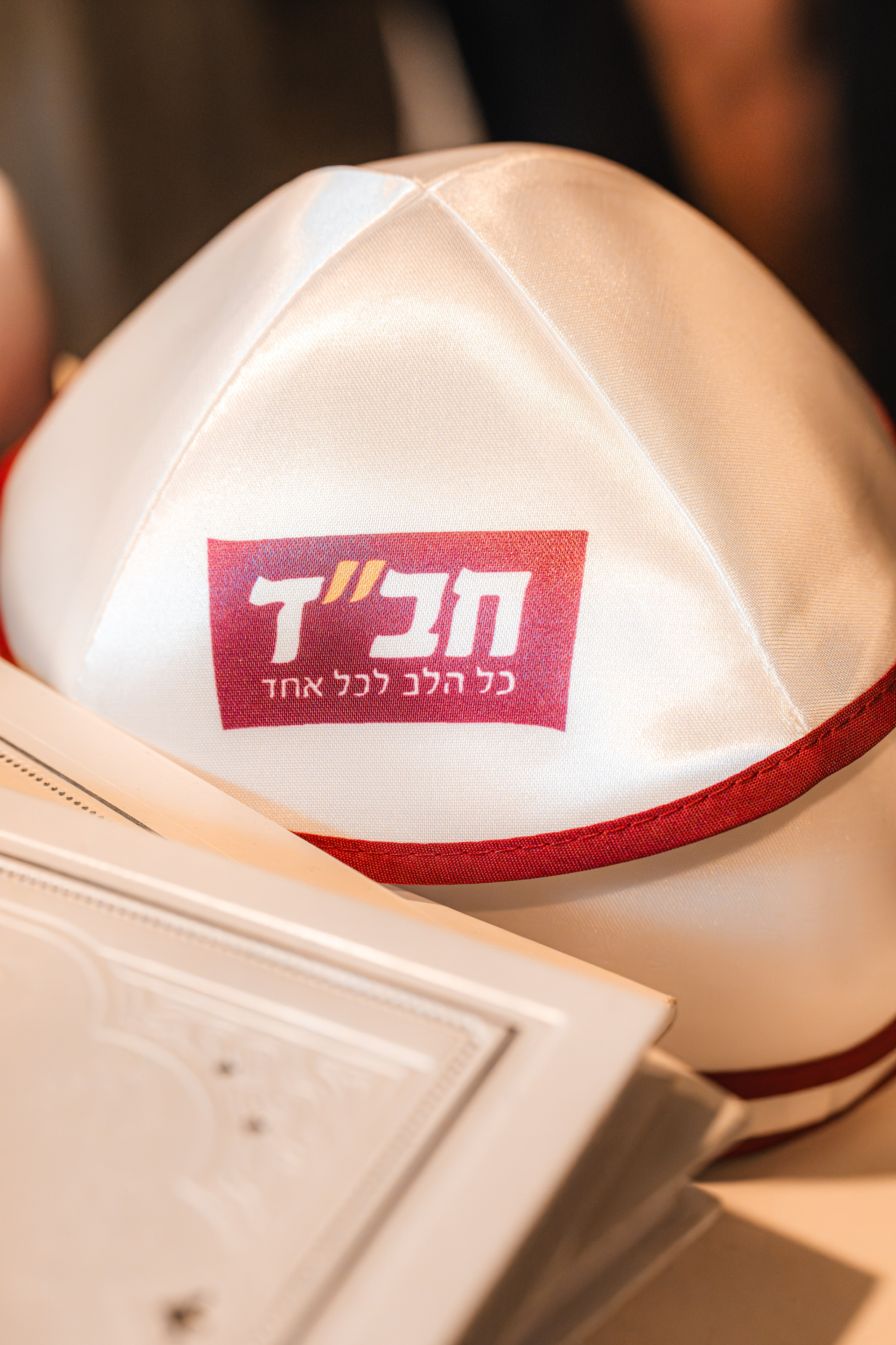 EVENTS. YONATAN KATZ