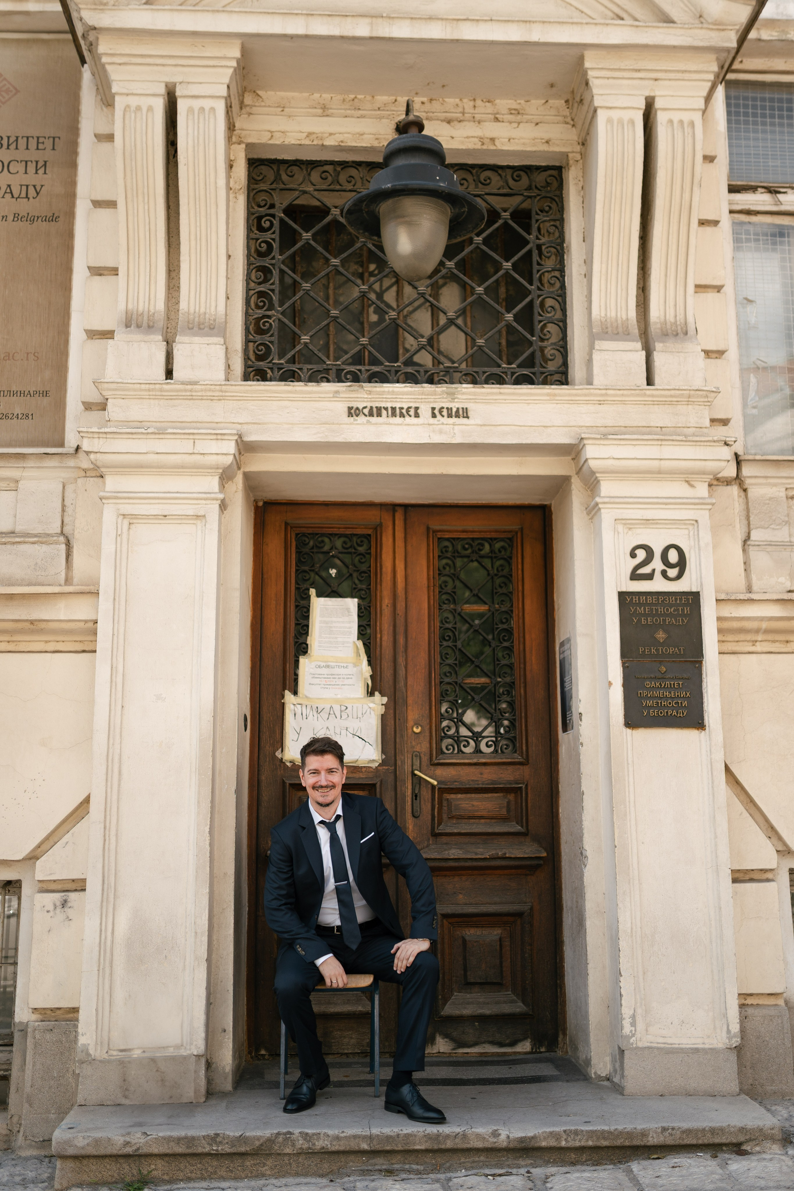 I&V | The Beginning of Always. Black Sheep Produkcija| Wedding Photography and Wedding Films, based in Kragujevac, Europe / Fotograf i videograf, Kragujevac, Srbija