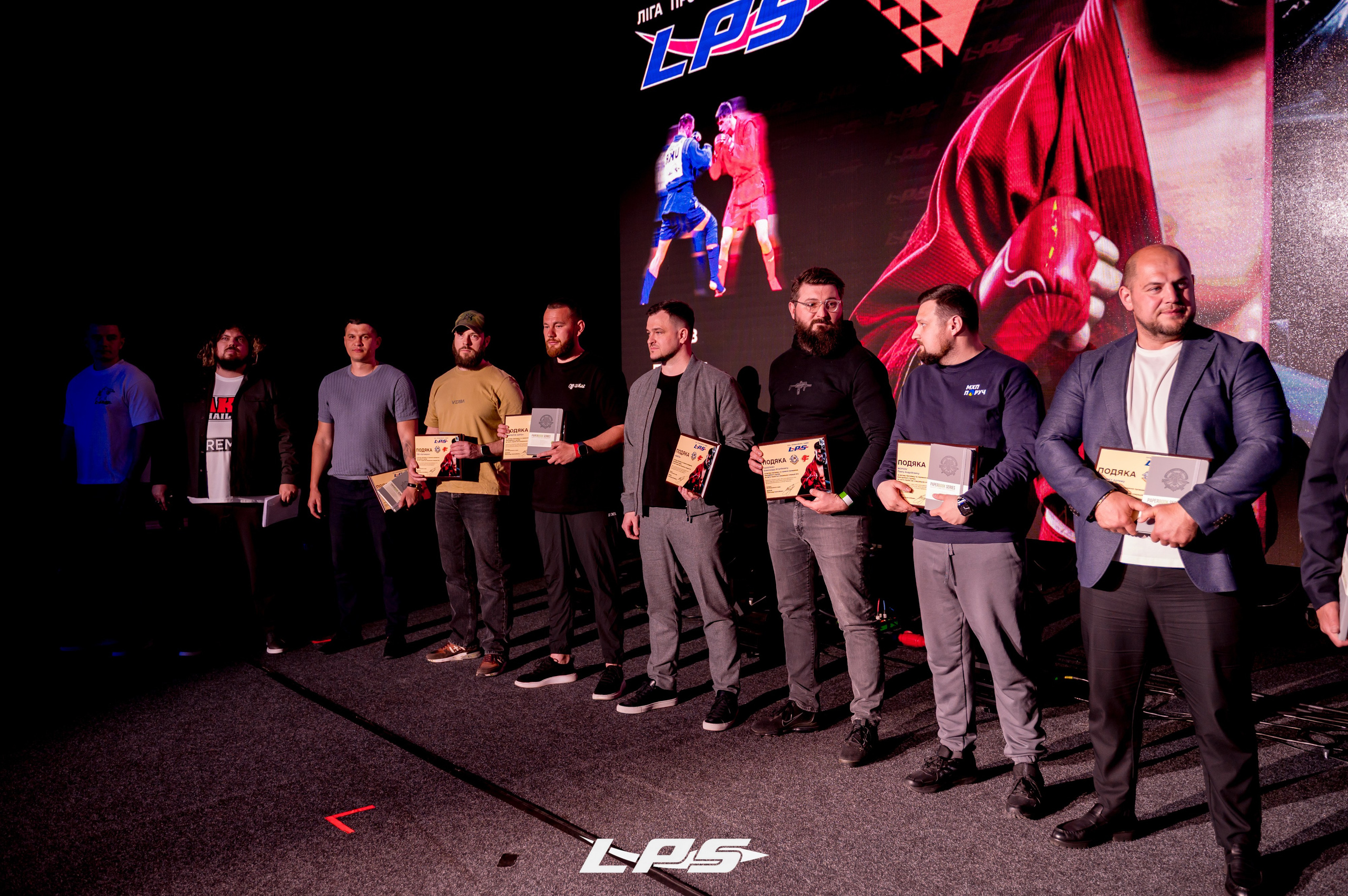 LPS: БЛАГОДІЙНИЙ ТУРНІР. Фотограф Київ