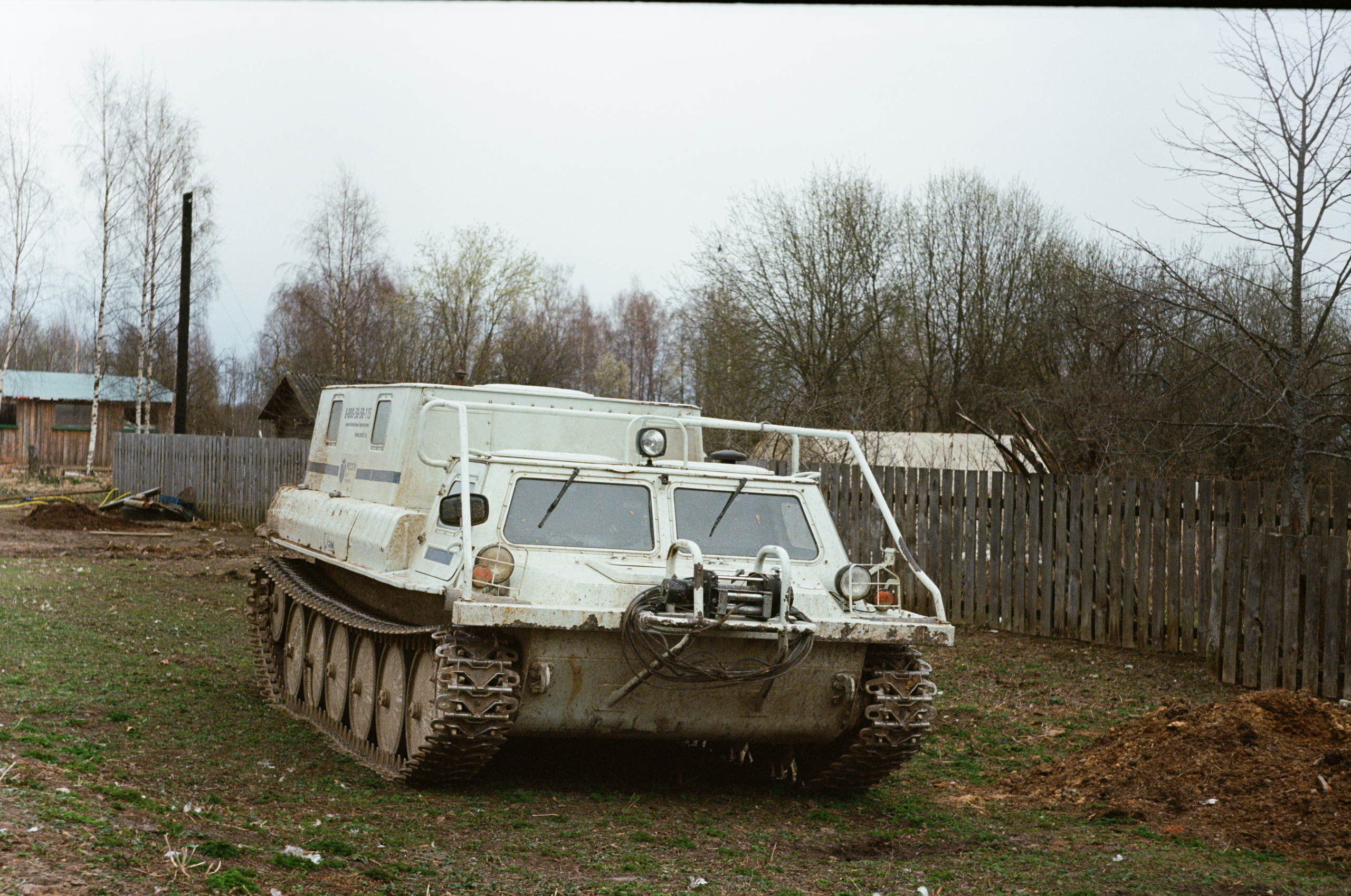 HEAVY METALS. VVoPoL