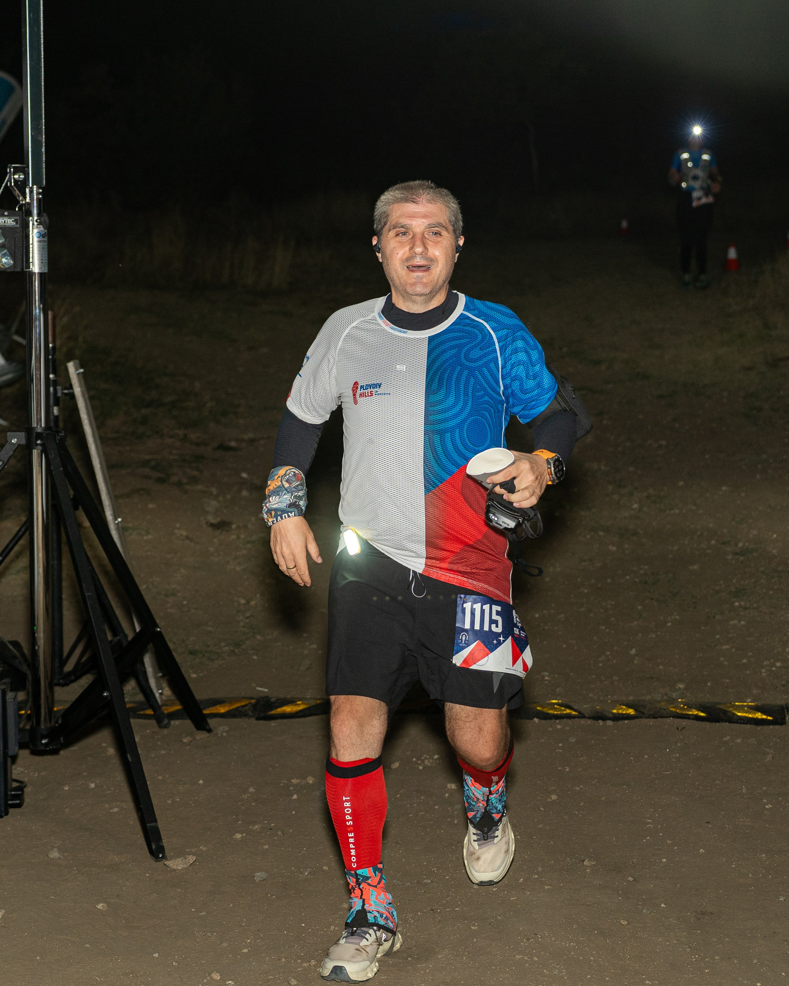 Night Run 2025. «Plovdiv Hills in MARKOVO» е състезание по планинско бягане
