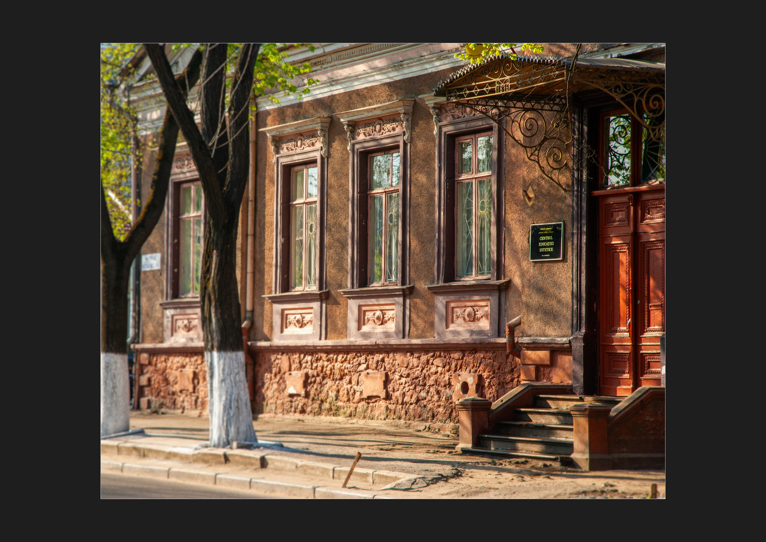Старый Кишинёв. Фотосессии для взрослых и детей в Кишинёве. Николай Минюк Nicolai Miniuc. Ședințe foto pentru adulți și copii în Chișinău