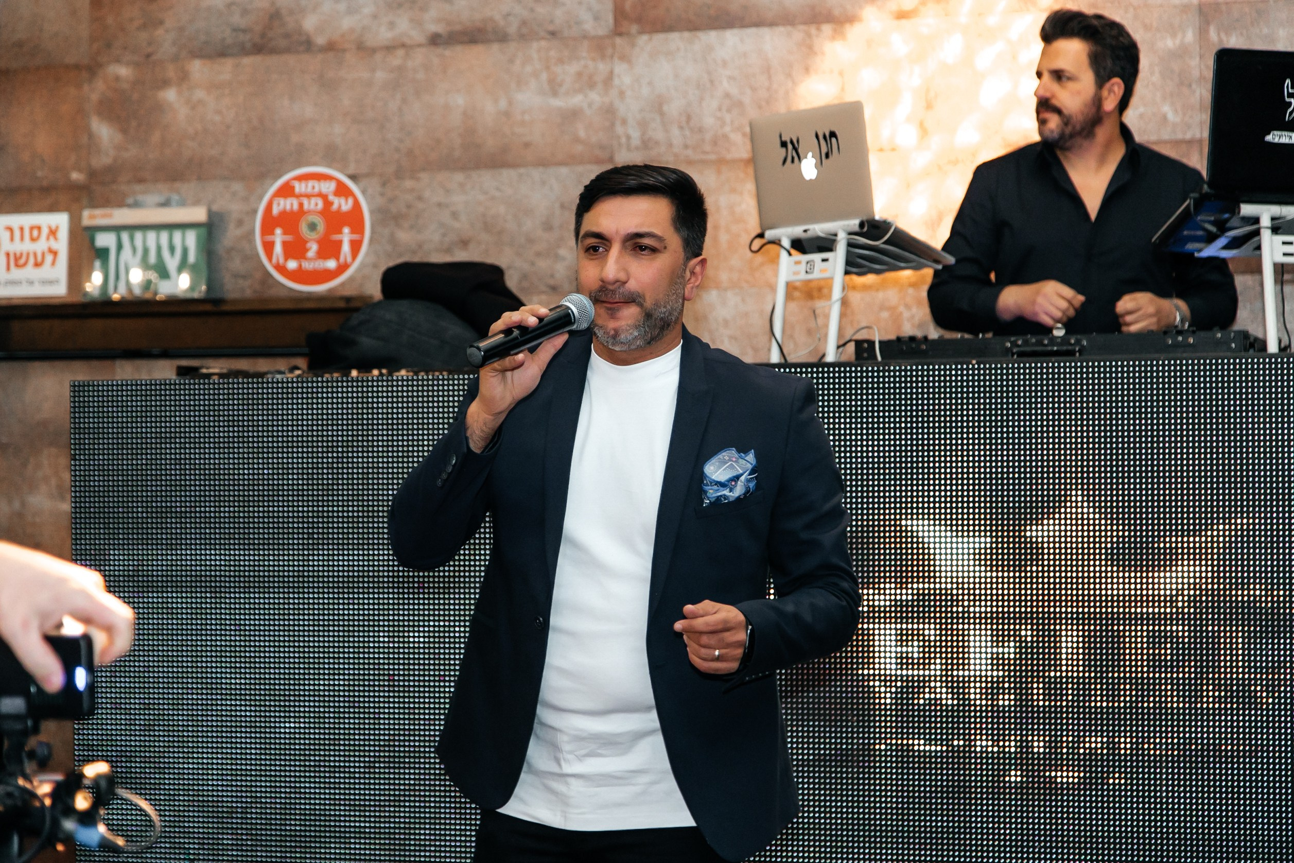 Bat Mizva celebration. Elina. Home