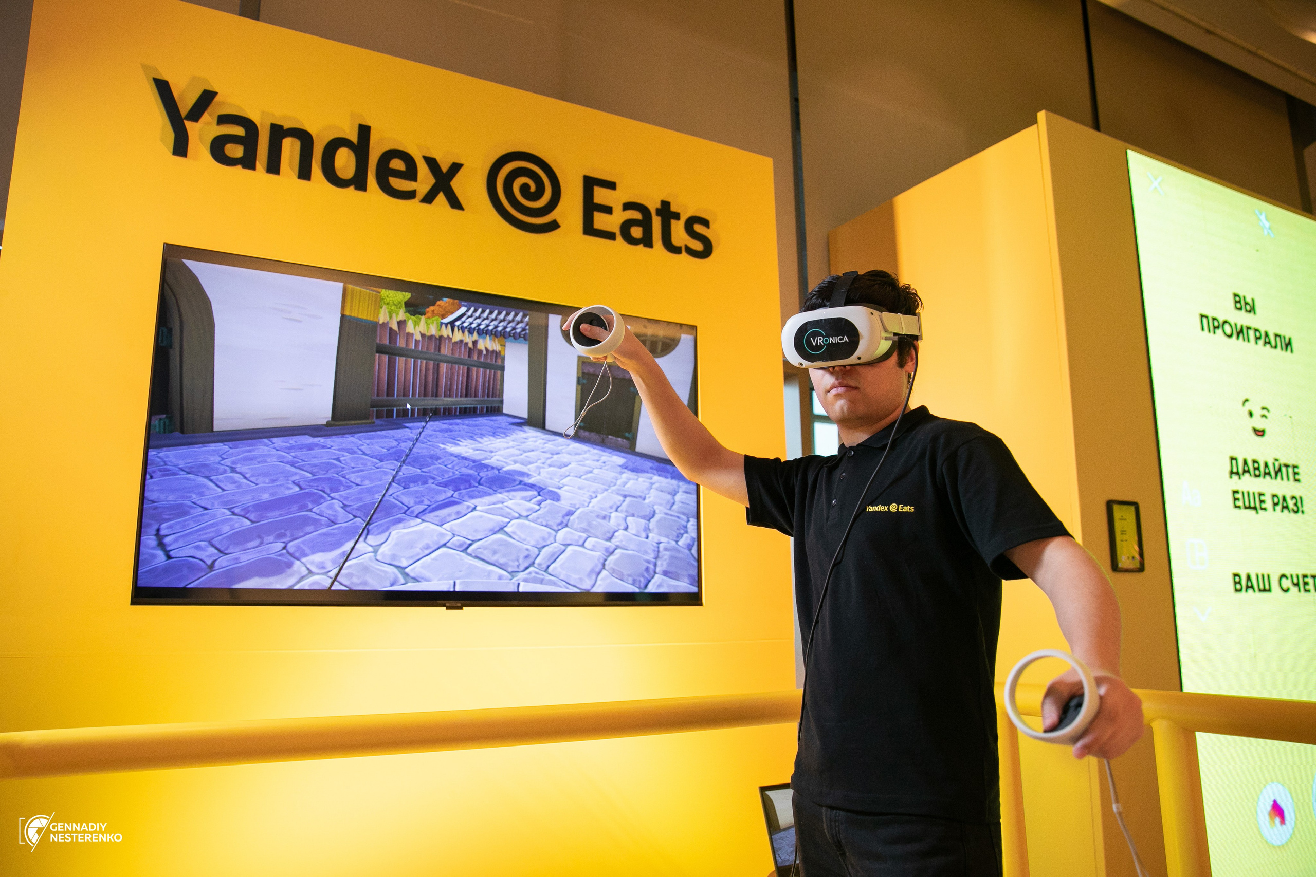 Yandex Eats. Профессиональная Фото-Видео Студия Геннадия Нестеренко | Ташкент и Весь Узбекистан