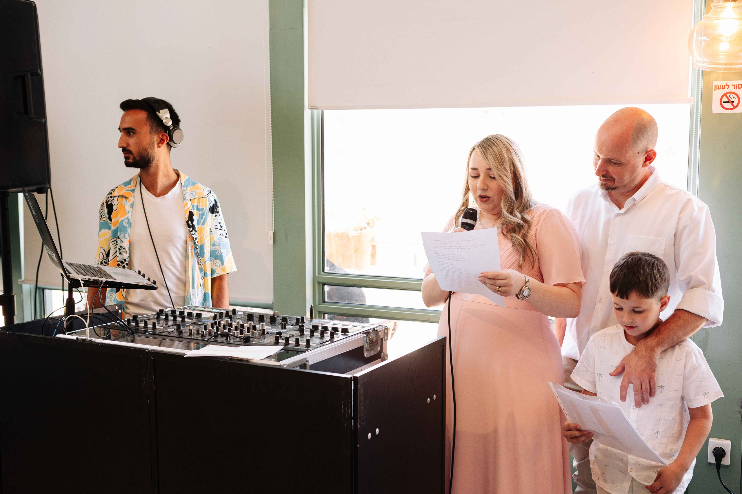 KFIR PARTY. Https://shi-photo.com/