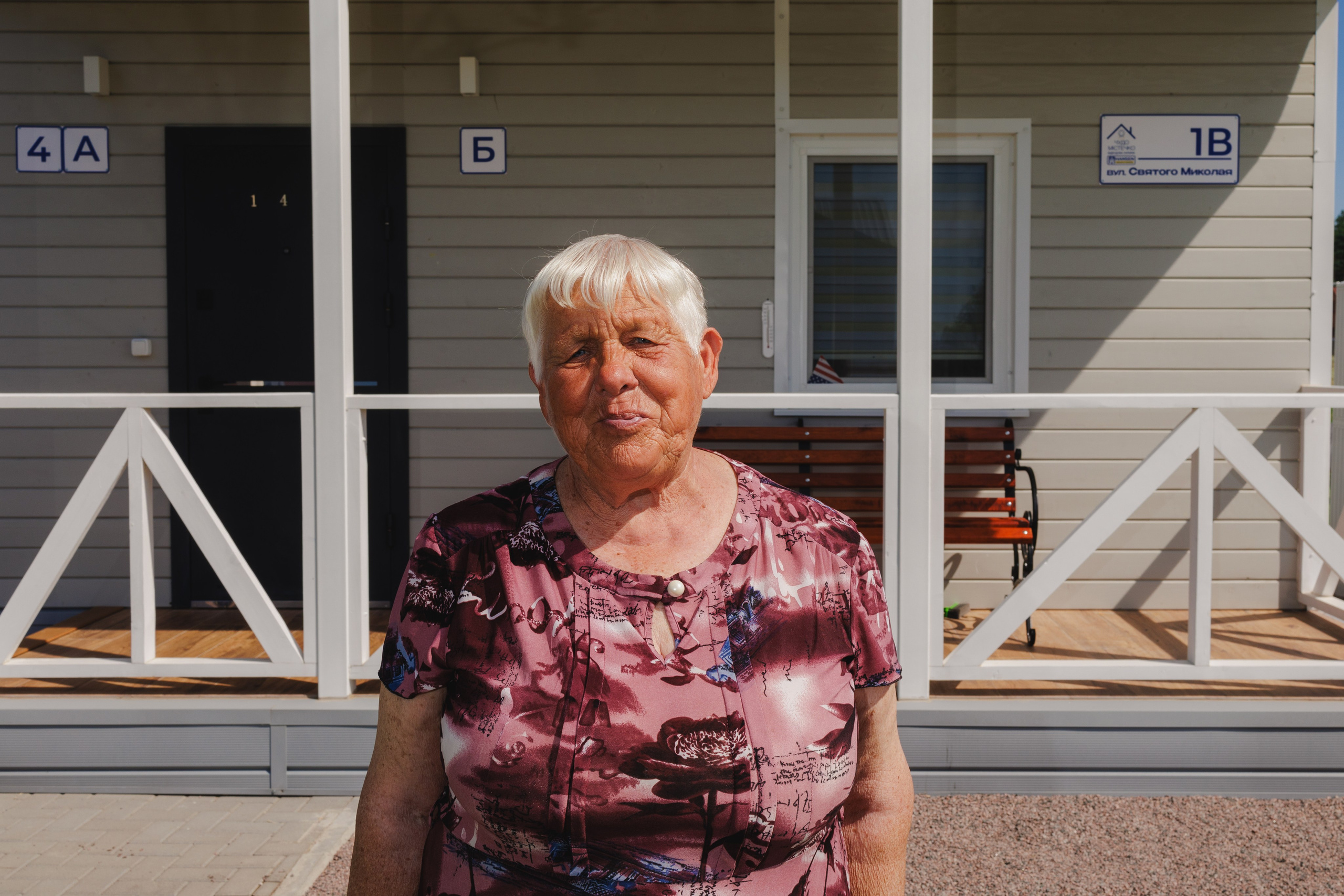 Halyna Moiseenko. Senior Chudo Village