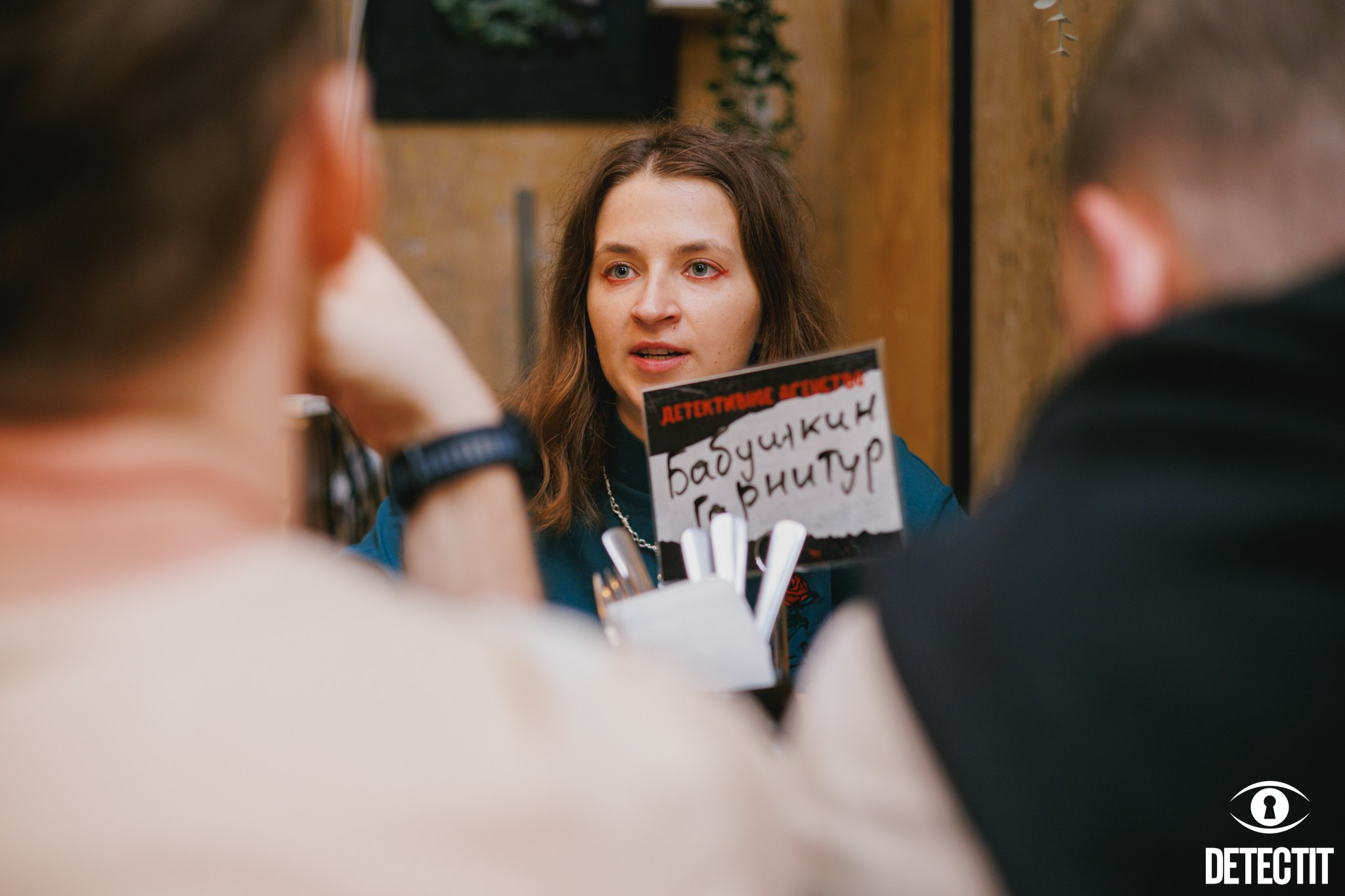 Detective Games. Event photography and Cameraman | Israel