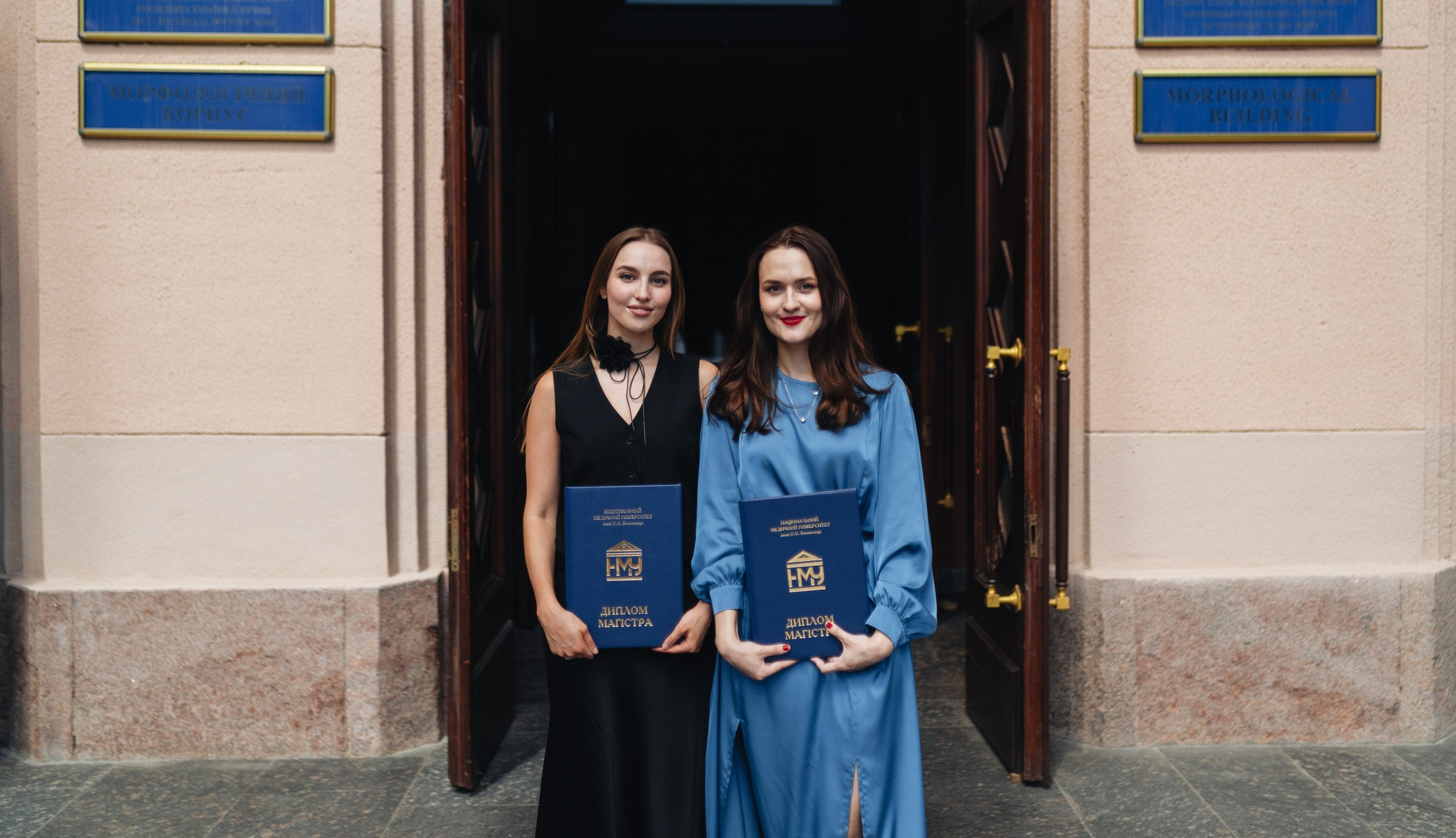 Graduation. Сімейний, дитячий та репортажний фотограф з Києва