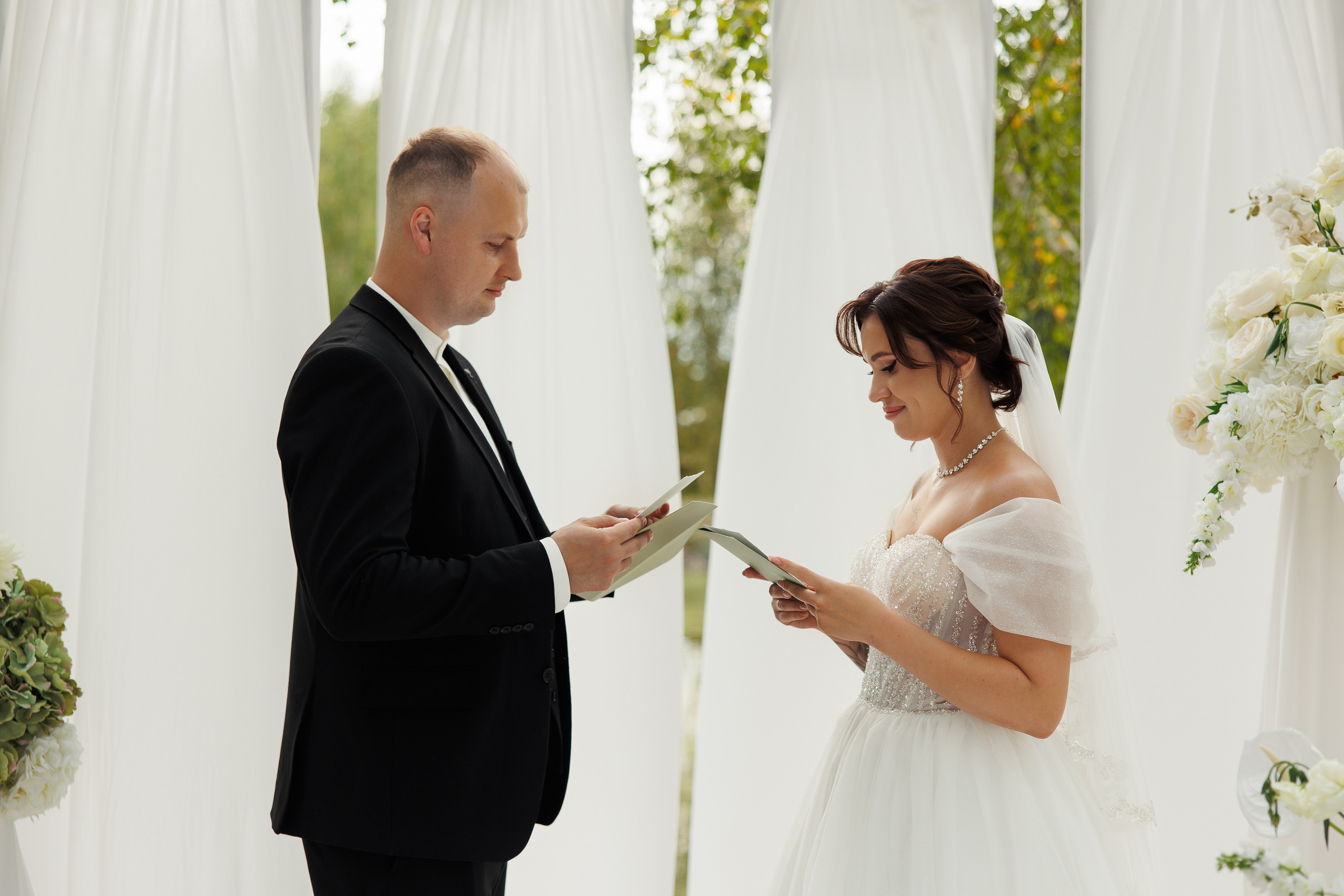 Inna Oleksandr. Ірина Терещук