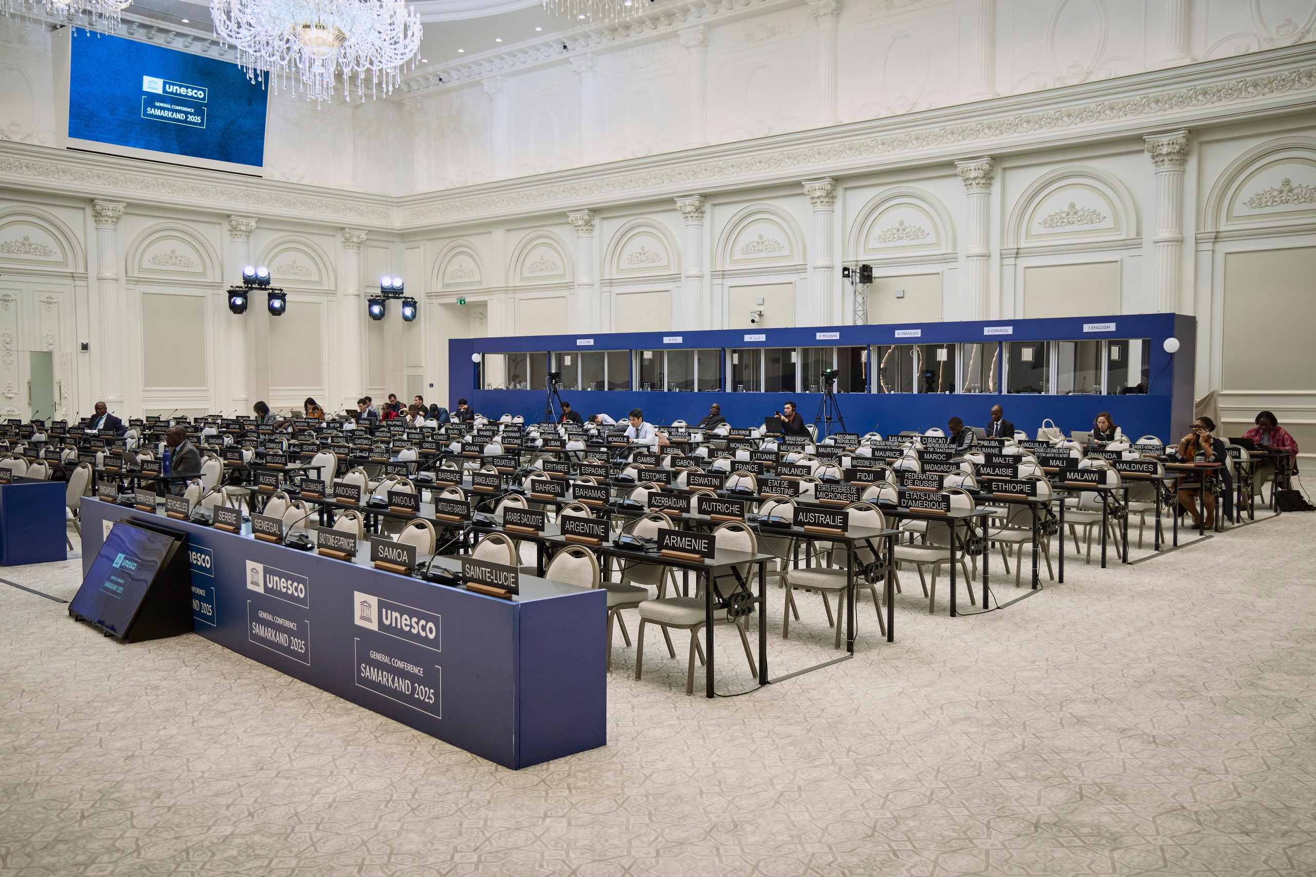 General conference UNESCO 2025 Uzbekistan. Photographer in Uzbekistan and Samarkand Djasur Marupov