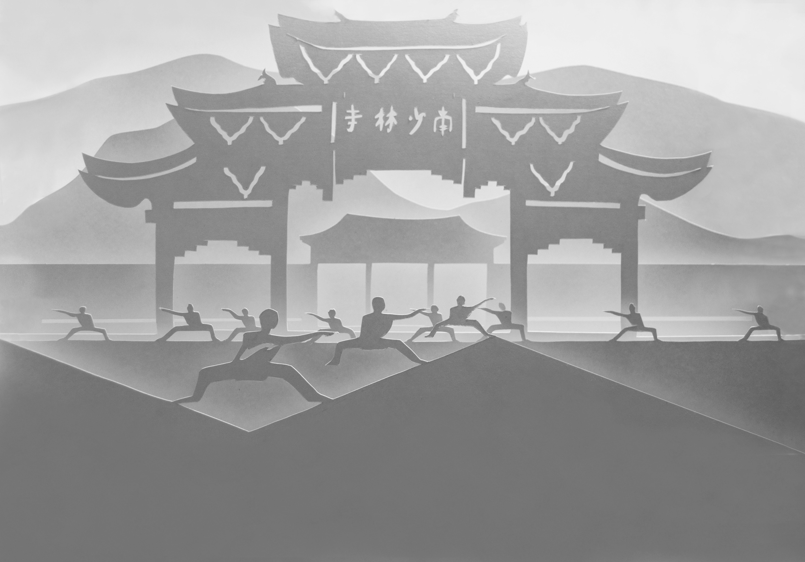 Illustrations for advertising Wushu Classes. Artist, photographer, graphic designer, dreamer