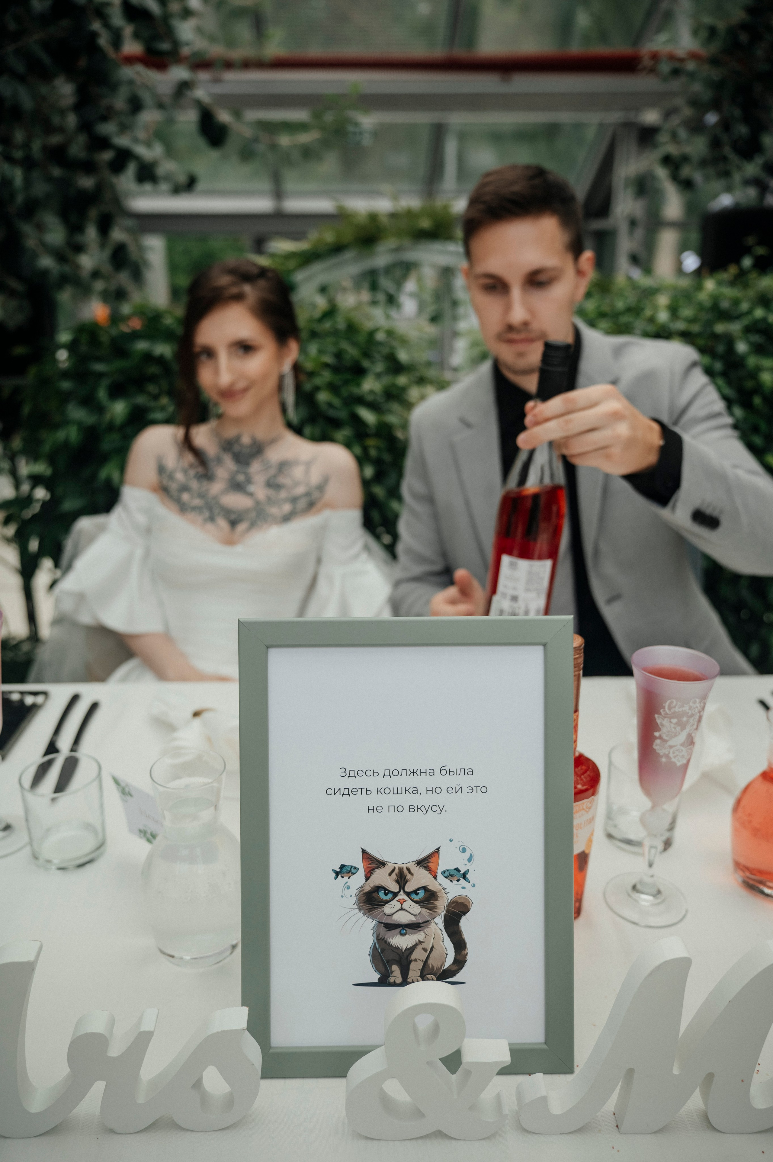 D&M. Fotograaf Tallinnas | Anna Borunova | Pulmafotograaf ja Perepildid