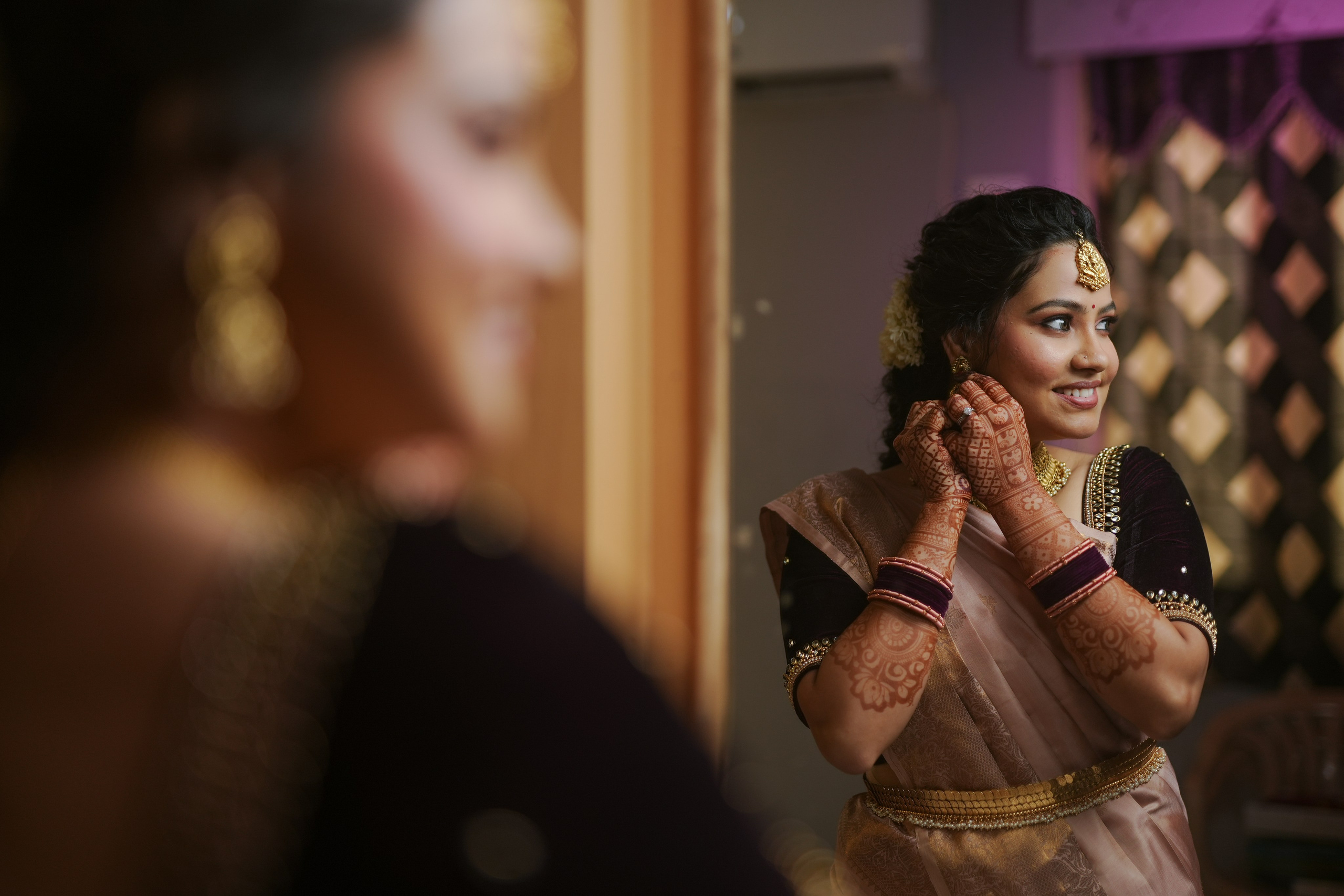 Kamala & Shyam. Menu