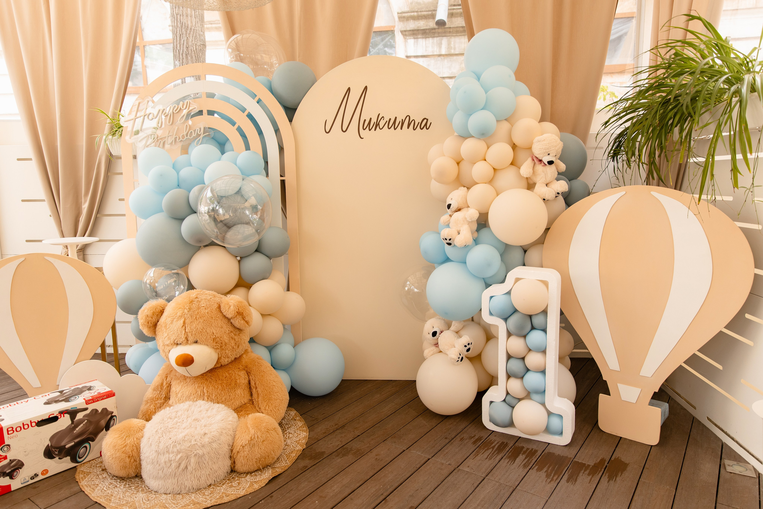 Микита 1 рік. Весільний, сімейний фотограф Варшава