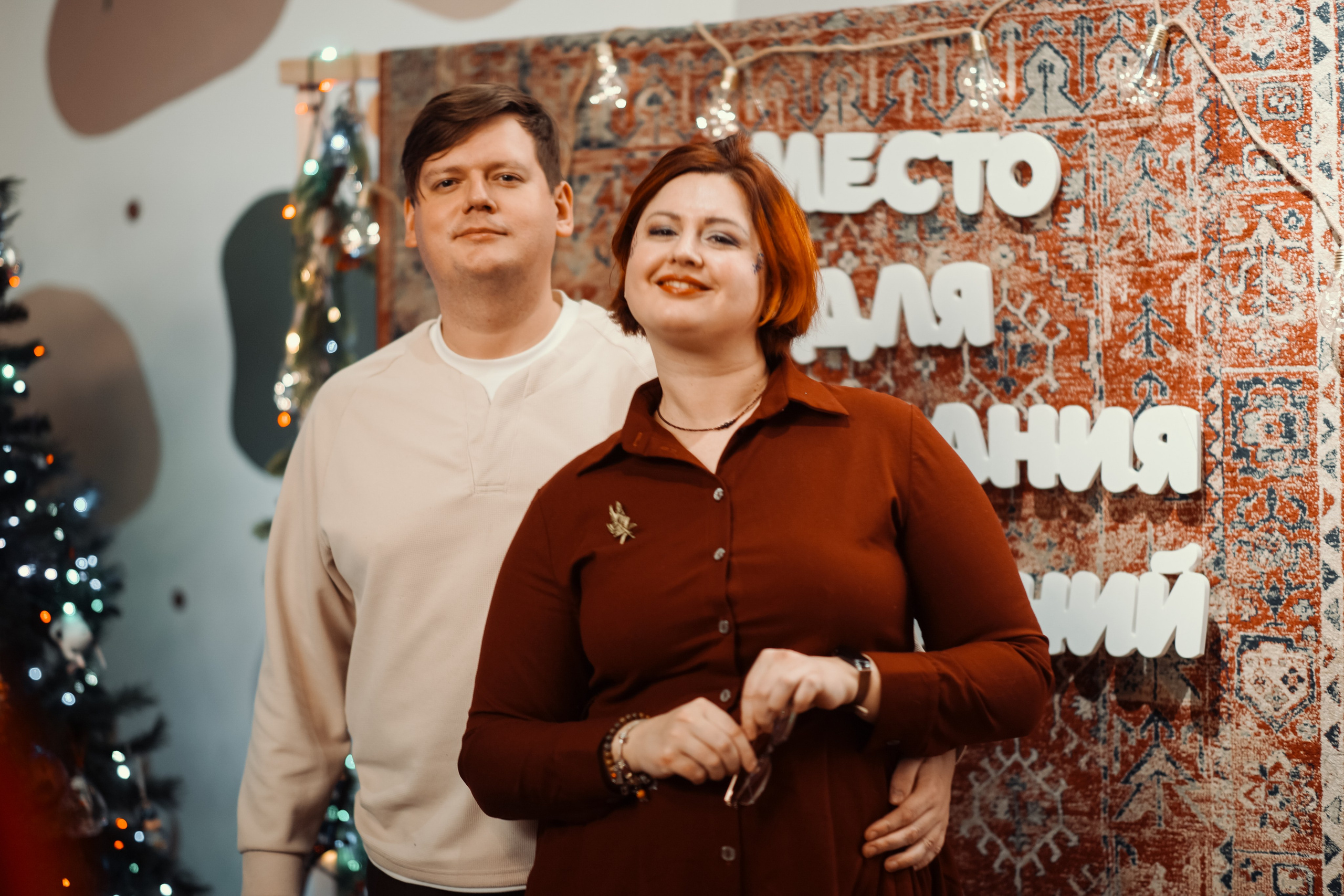 Новый год в DОМе