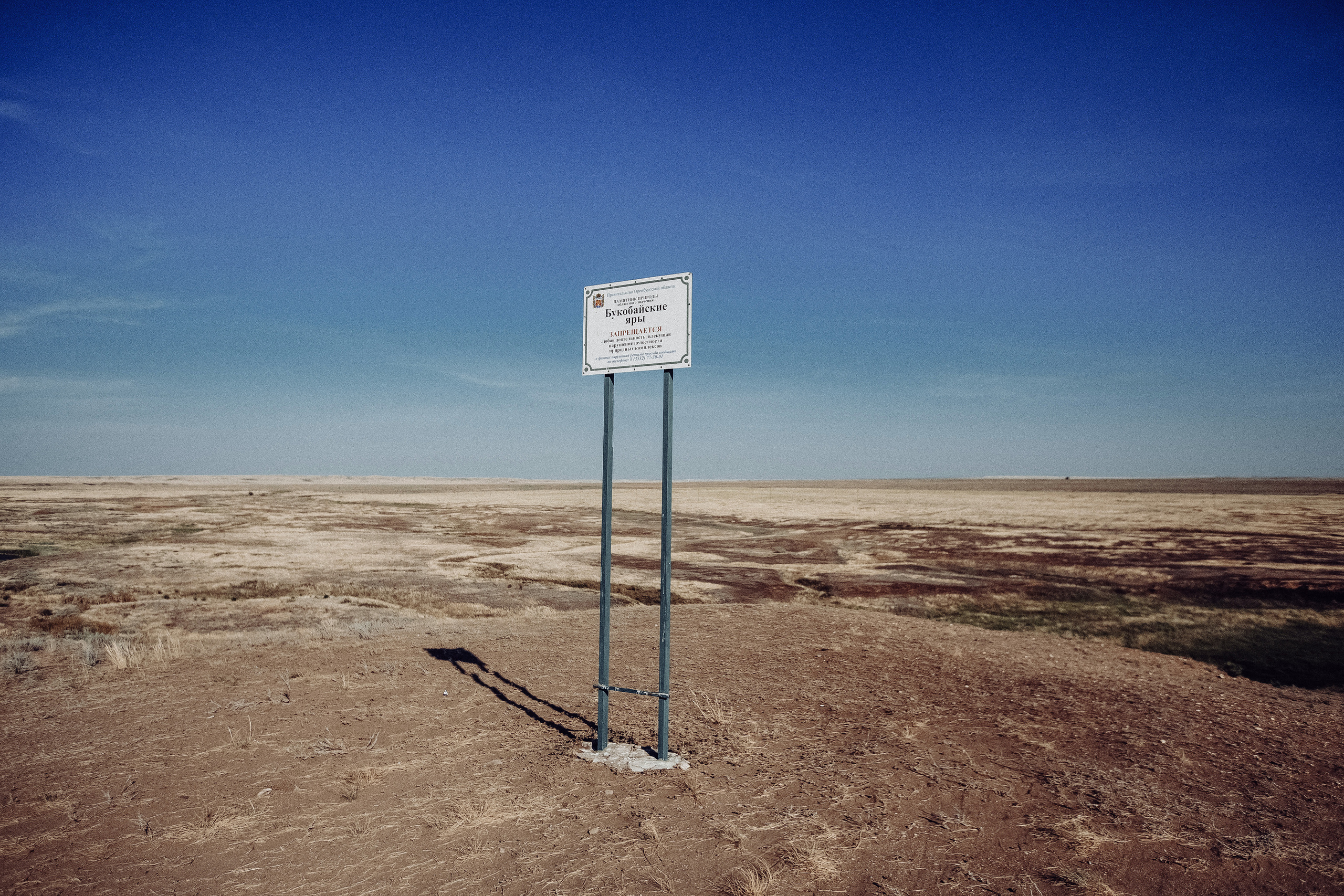 Love story. Dusimovs.ru ВИДЕОСЪЁМКА I ВИДЕОГРАФ | ФОТОГРАФ I ОРЕНБУРГ