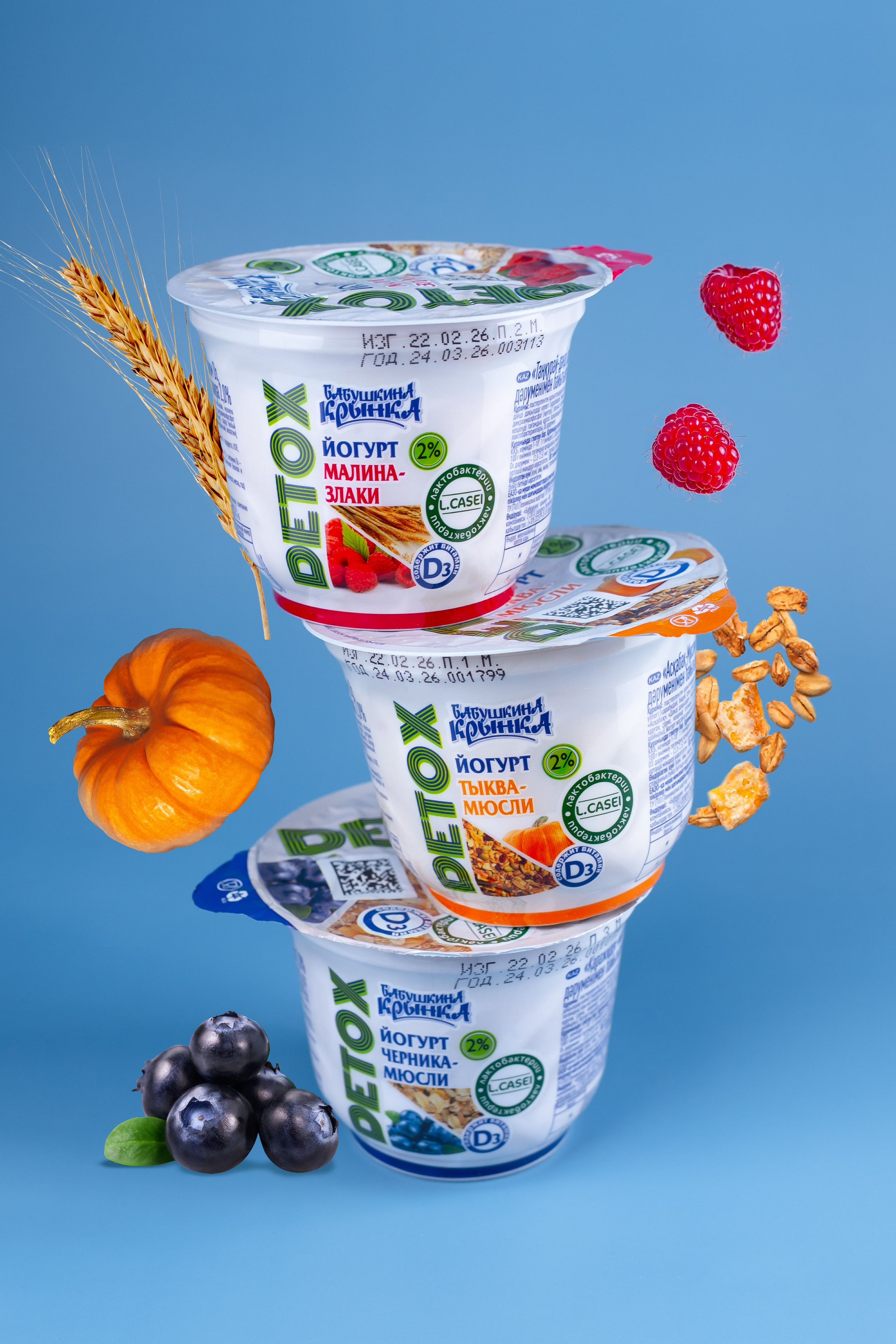 Food-and-products. Clapp Studio